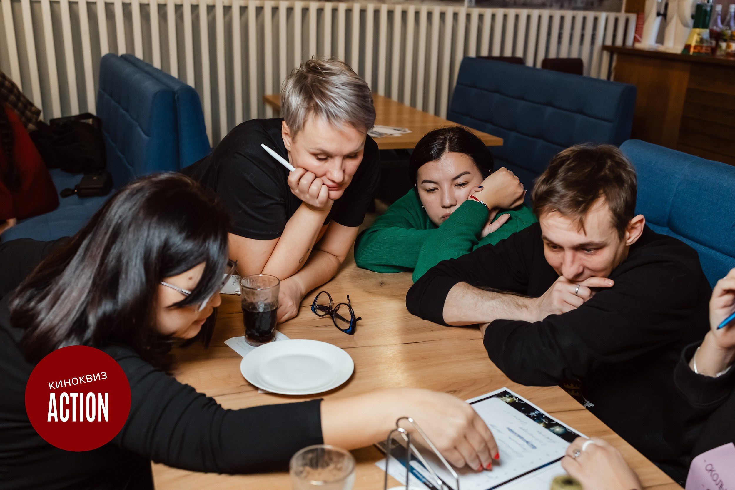 Action Quiz. Кипятком Павлодар