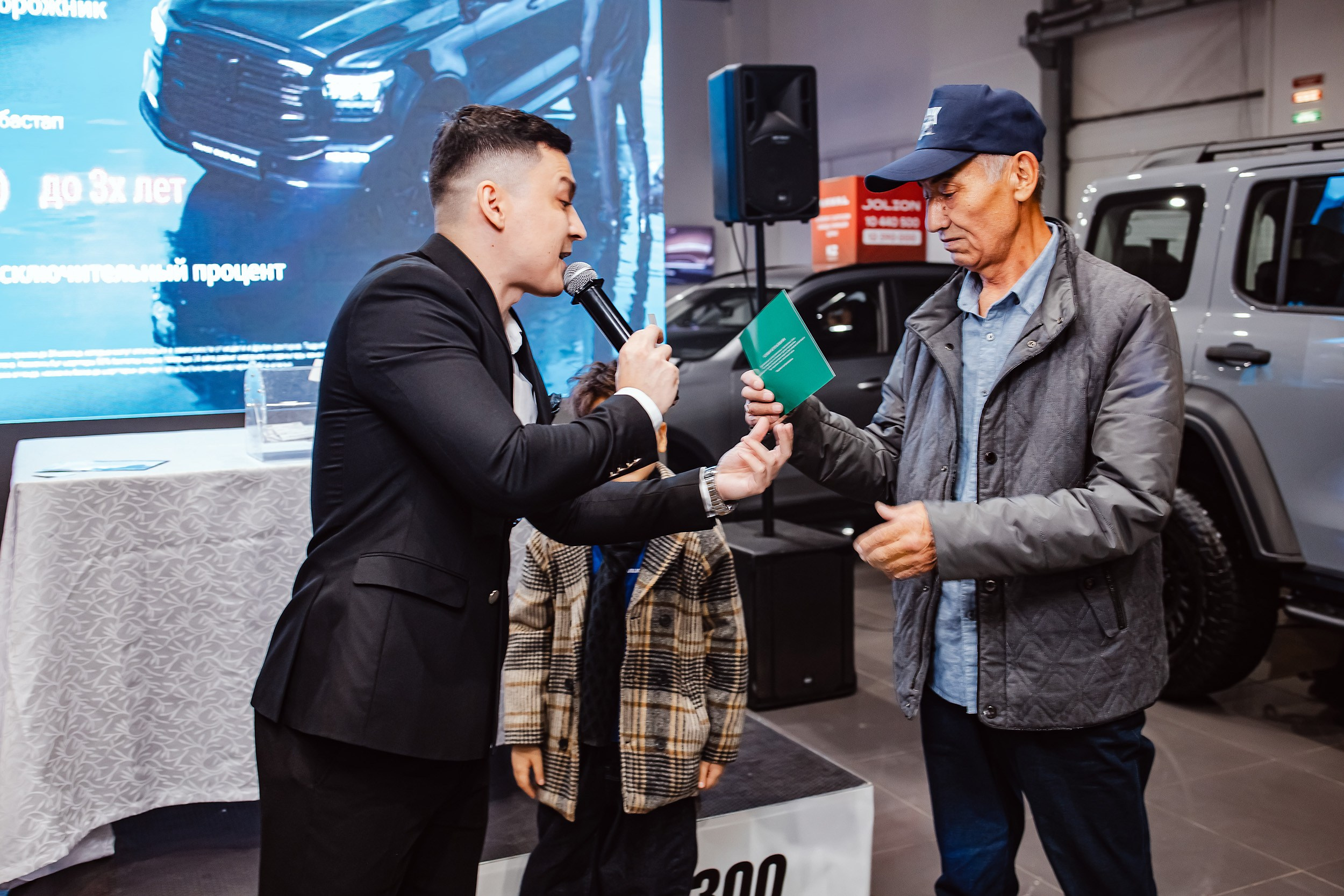 Презентация Tank 300 FL. Кипятком Павлодар