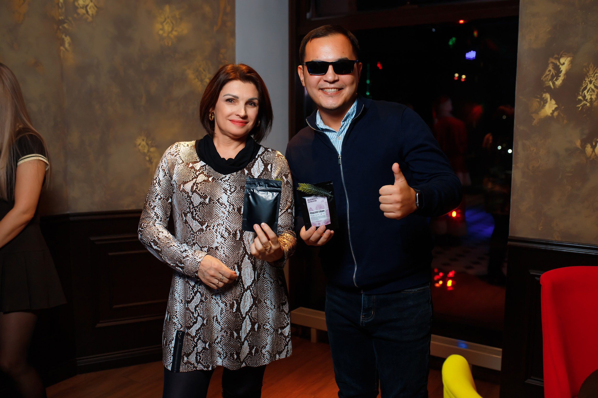 Chili. Кипятком Павлодар