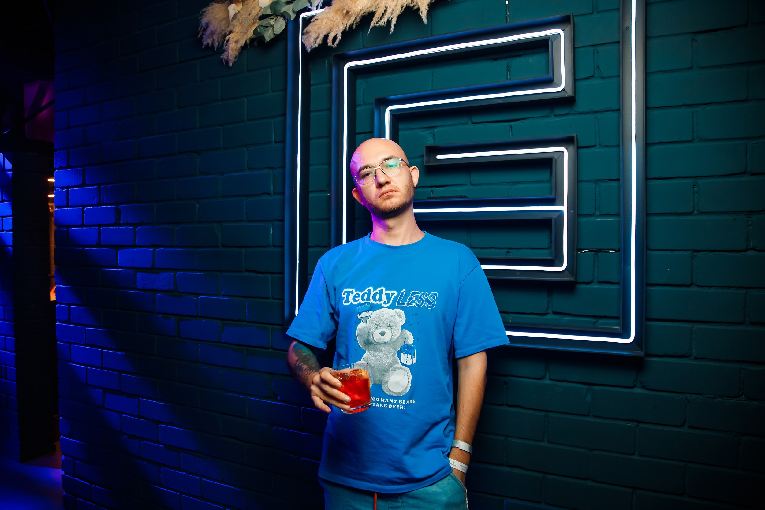 Insomnia. Кипятком Павлодар