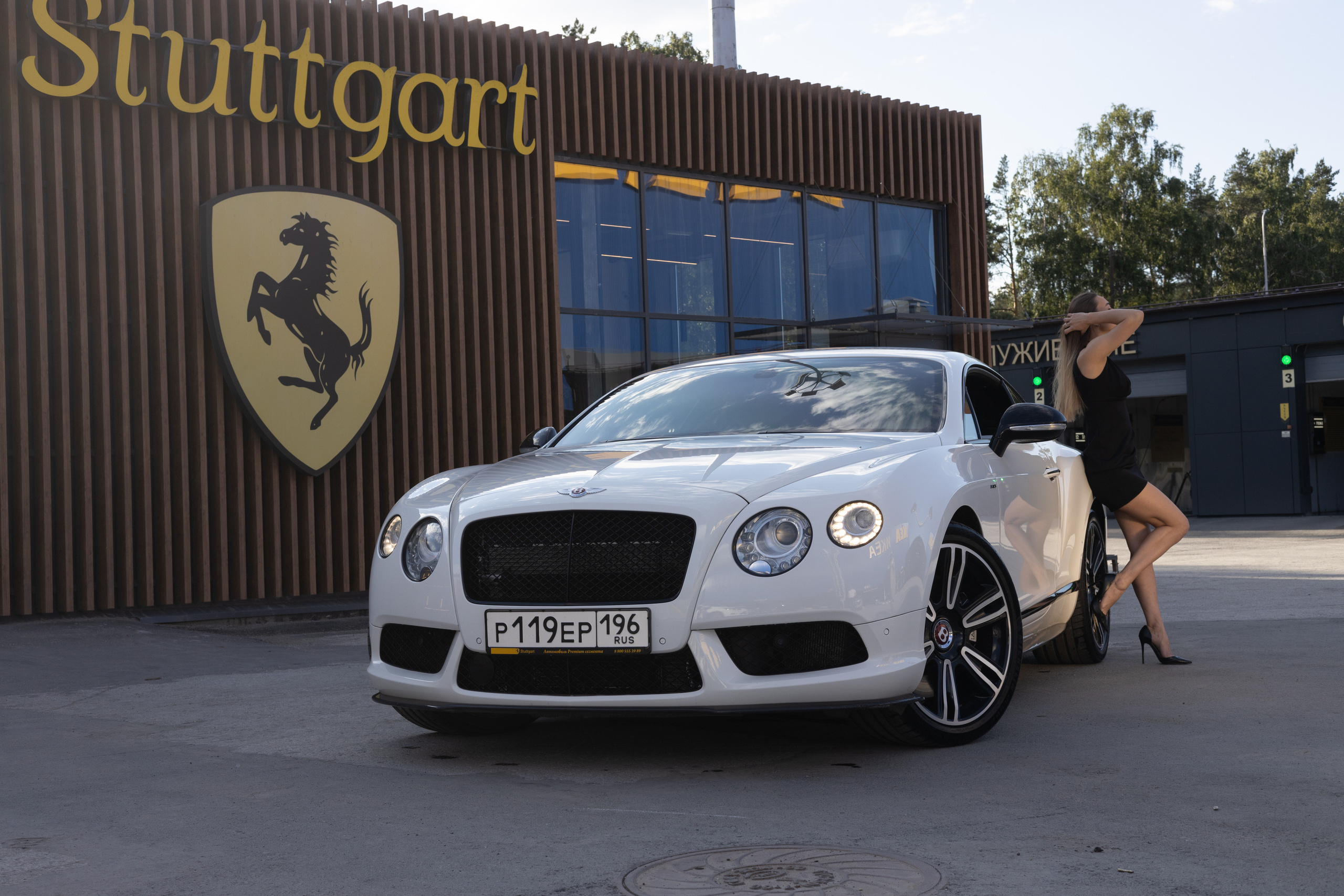 Фото проект Stuttgart. Фотограф Наталья Кинель. Екатеринбург