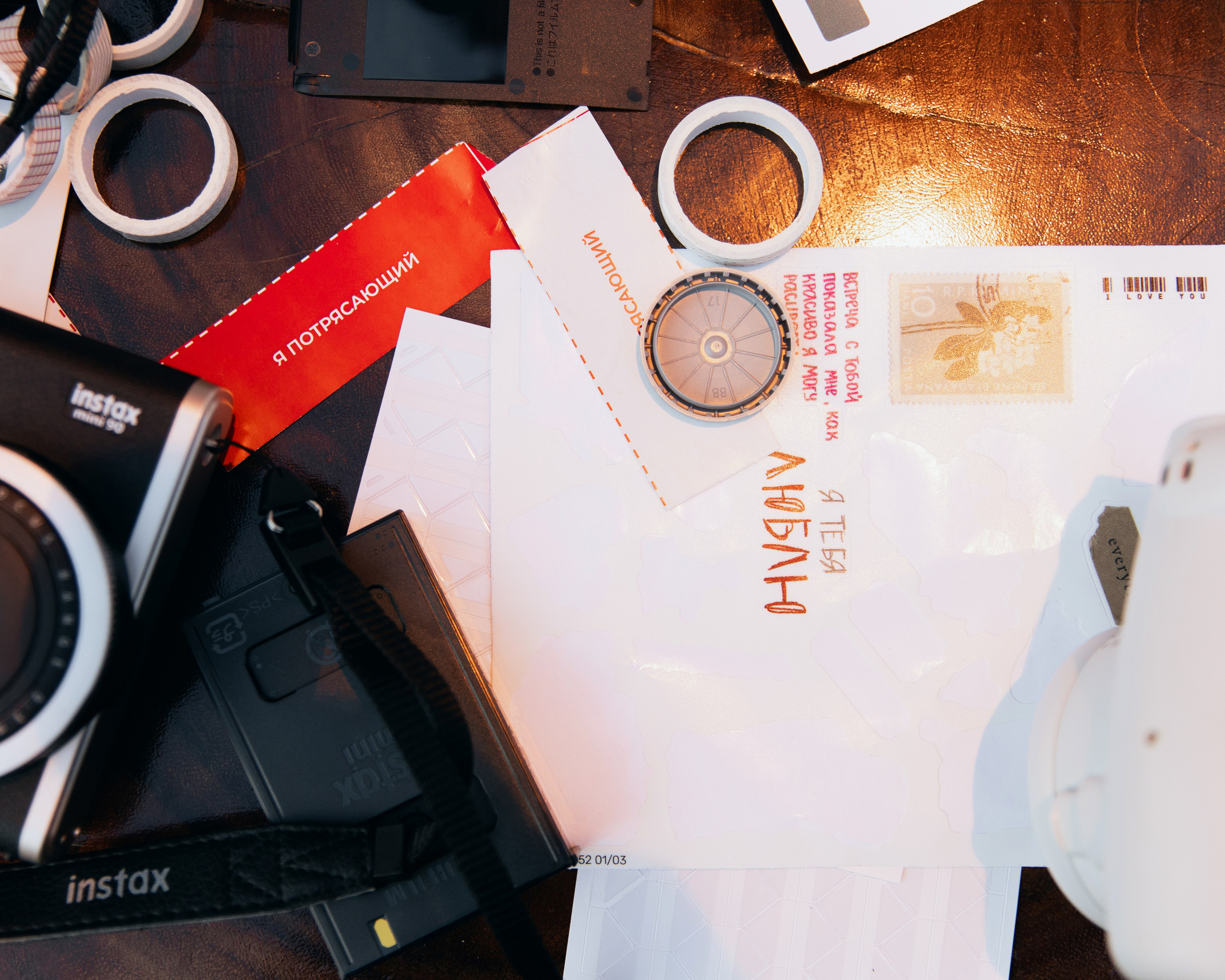 МЫ ВЫИГРАЛИ ЭТУ ЖИЗНЬ!