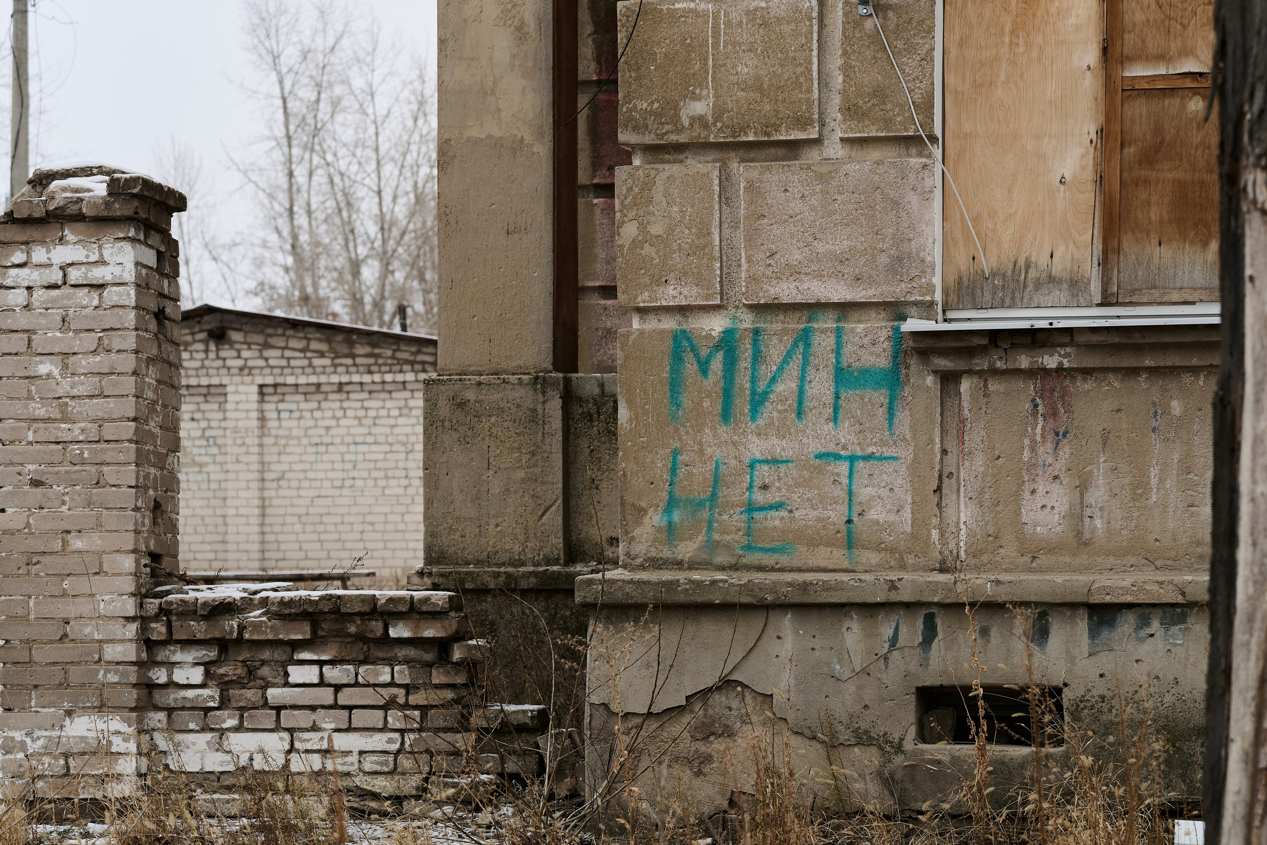 Фото для презентации фотопроекта «Территории». Фотопроект «Территории»