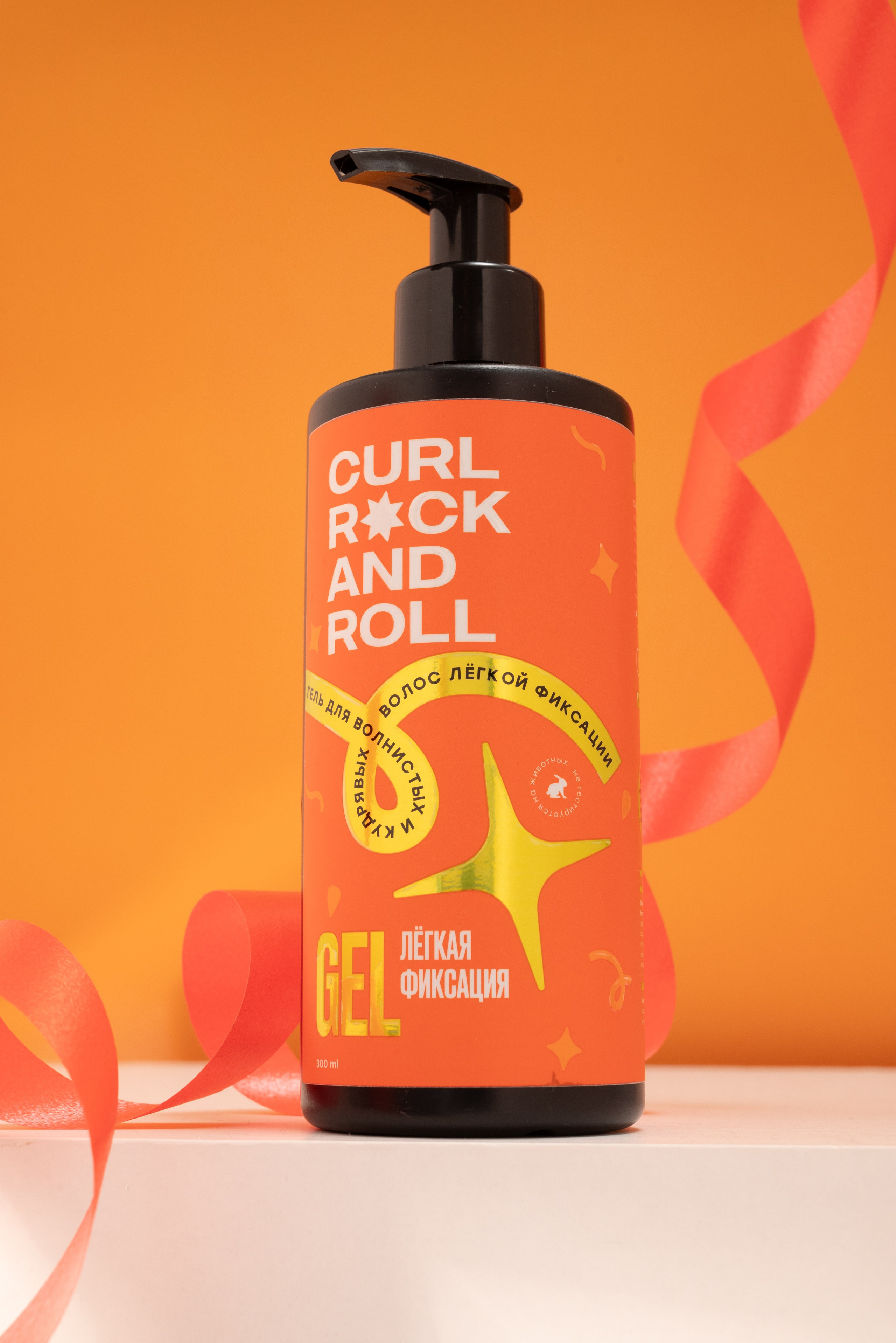 Ретушь для предметных фотографов. Свадебный и семейный фотограф Екатерина Пушан. Москва, Балашиха, Железнодорожный, Солнечногорск