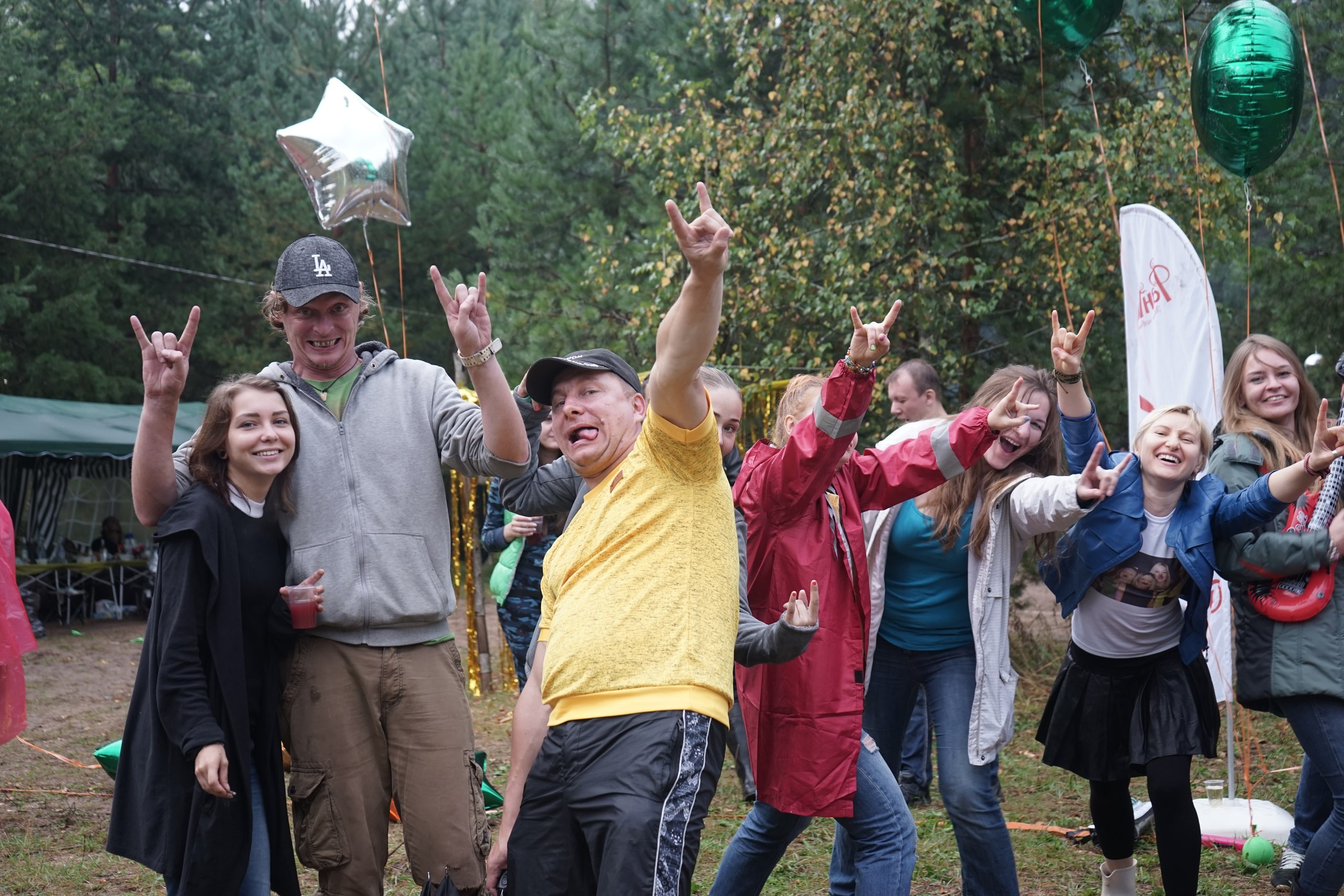 Походная Романтика 26. Музыкальный Шторм! | 25–27 августа 2017. Галерея Фантим