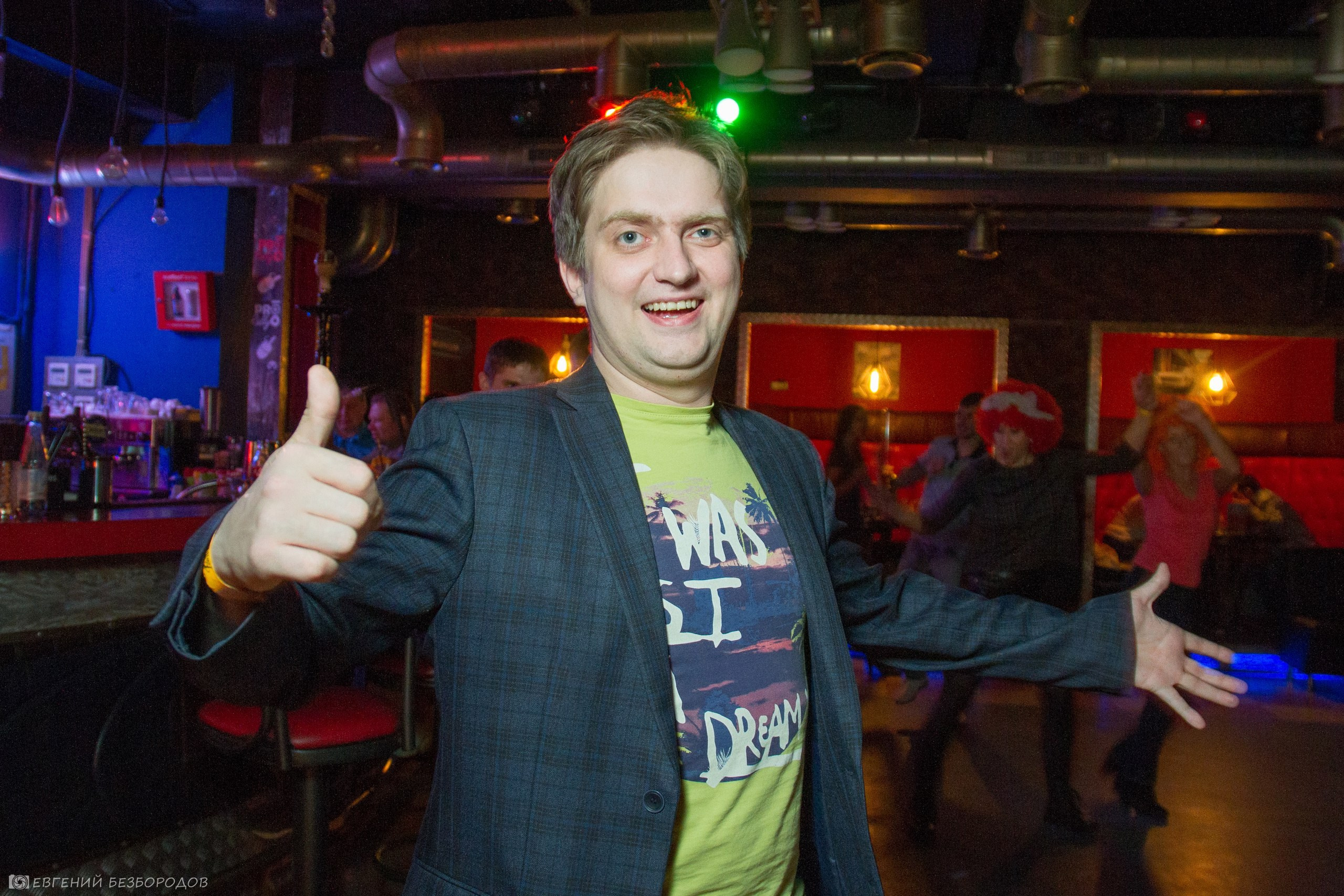 Клубная вечеринка «Нормальные люди не» | 31.03.2017. Галерея Фантим