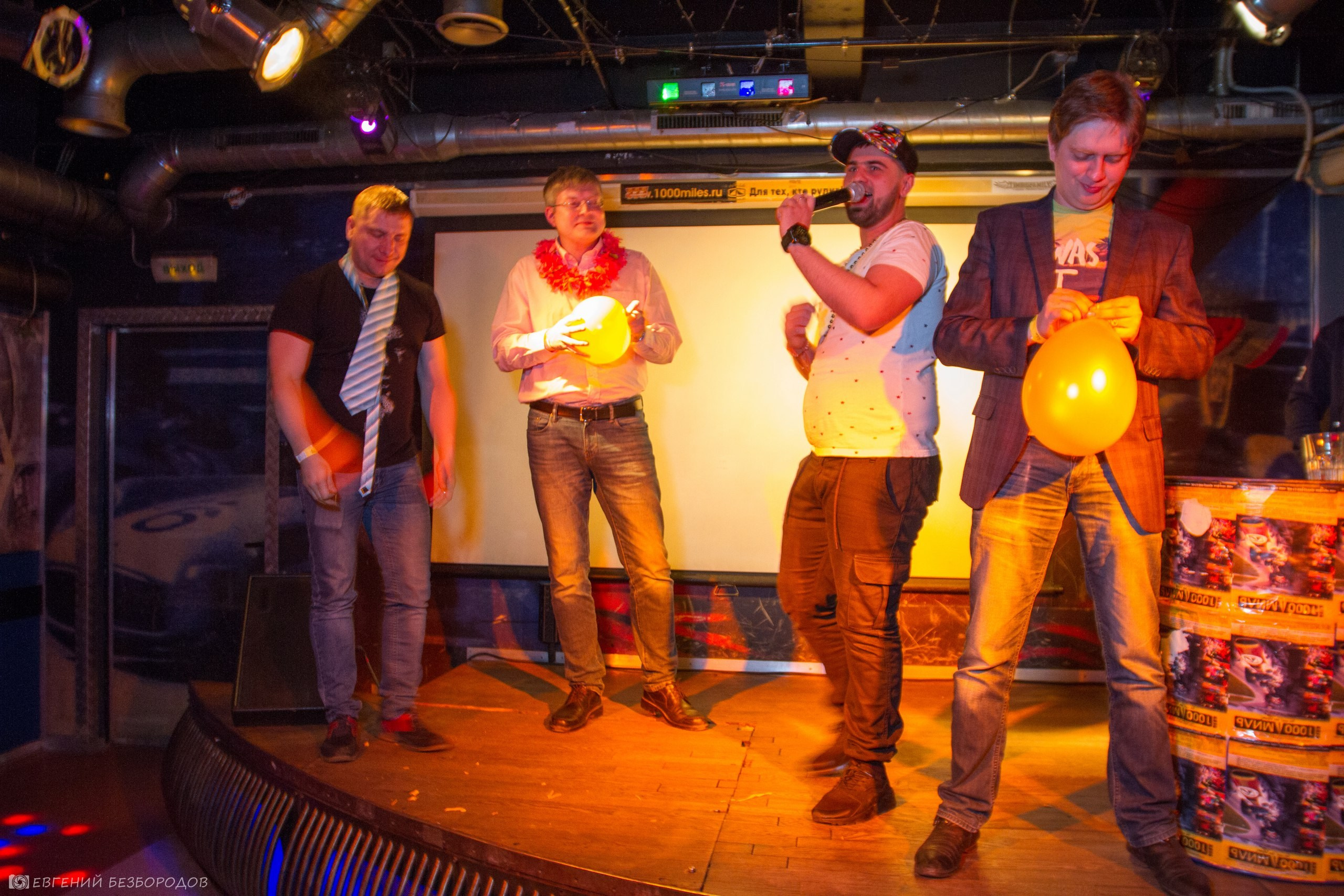 Клубная вечеринка «Нормальные люди не» | 31.03.2017. Галерея Фантим