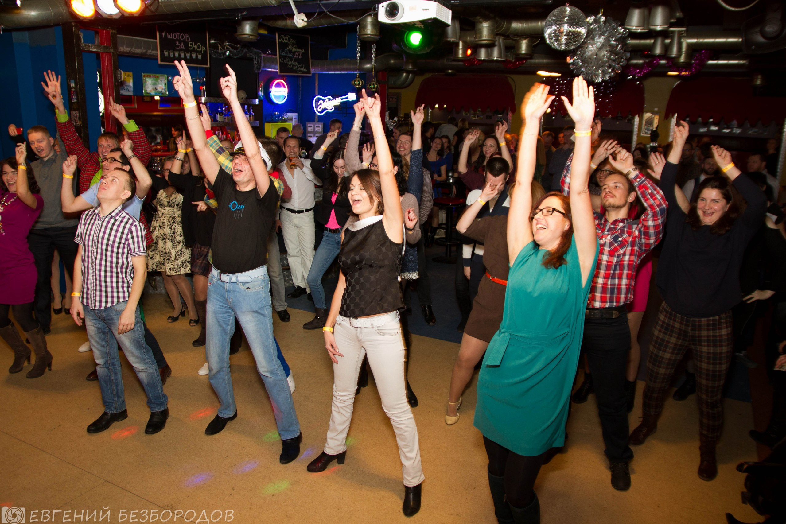 Спасибная вечеринка| 03.12.2016. Галерея Фантим