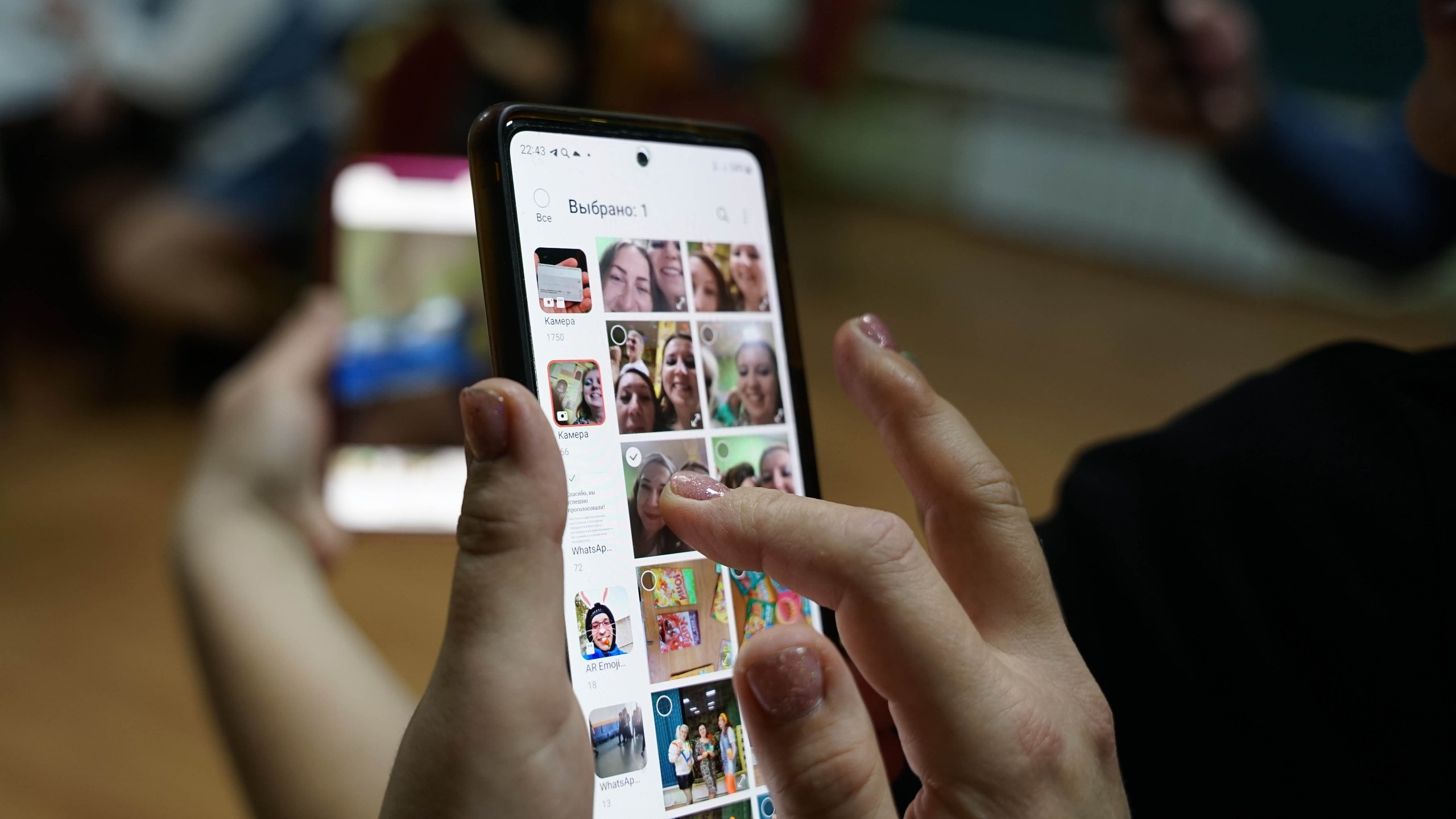 «Те самые.» Загородный выезд | 16-17.03.2024. Галерея Фантим