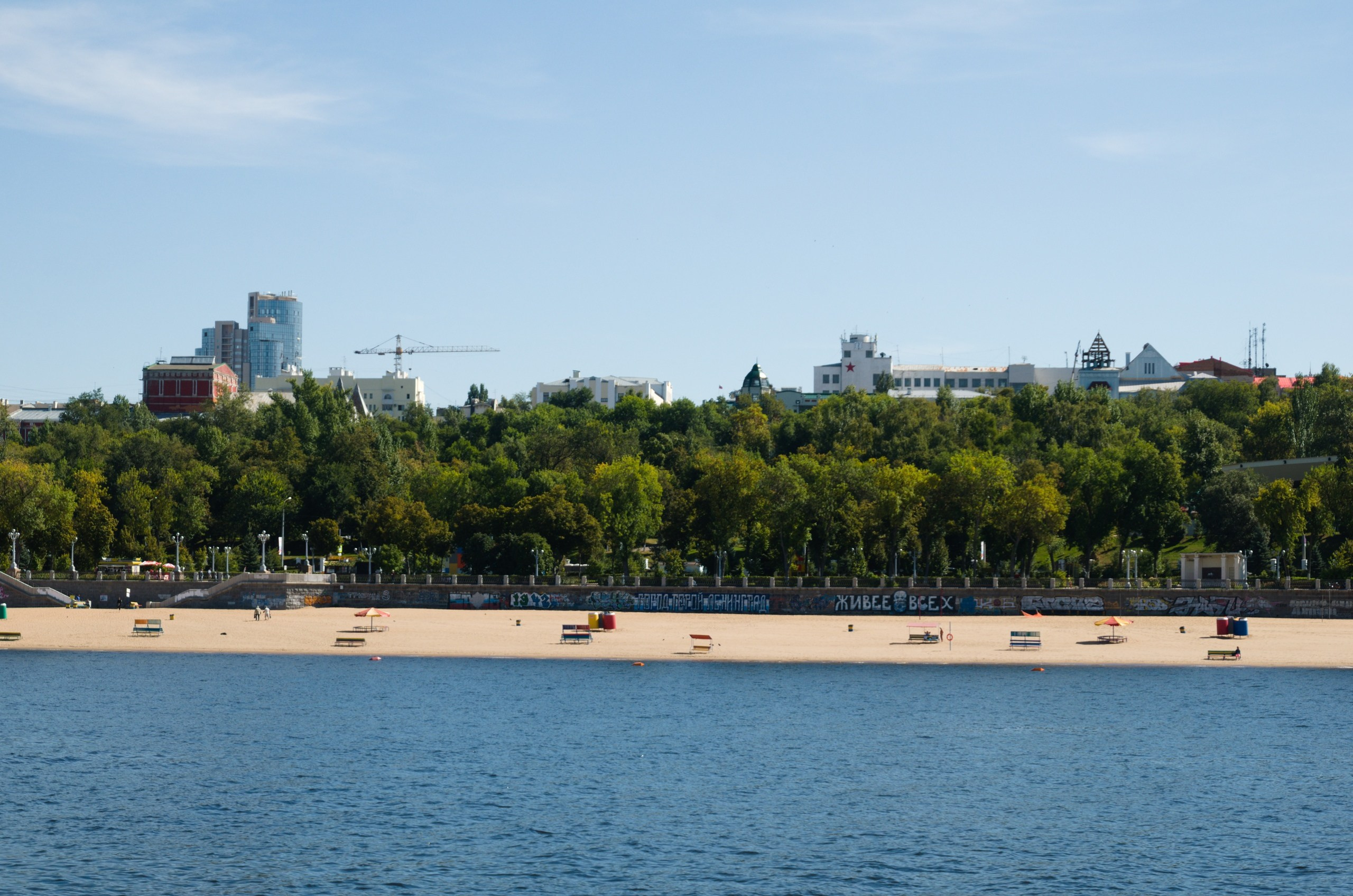 Самара | 05-06.09.2020. Галерея Фантим