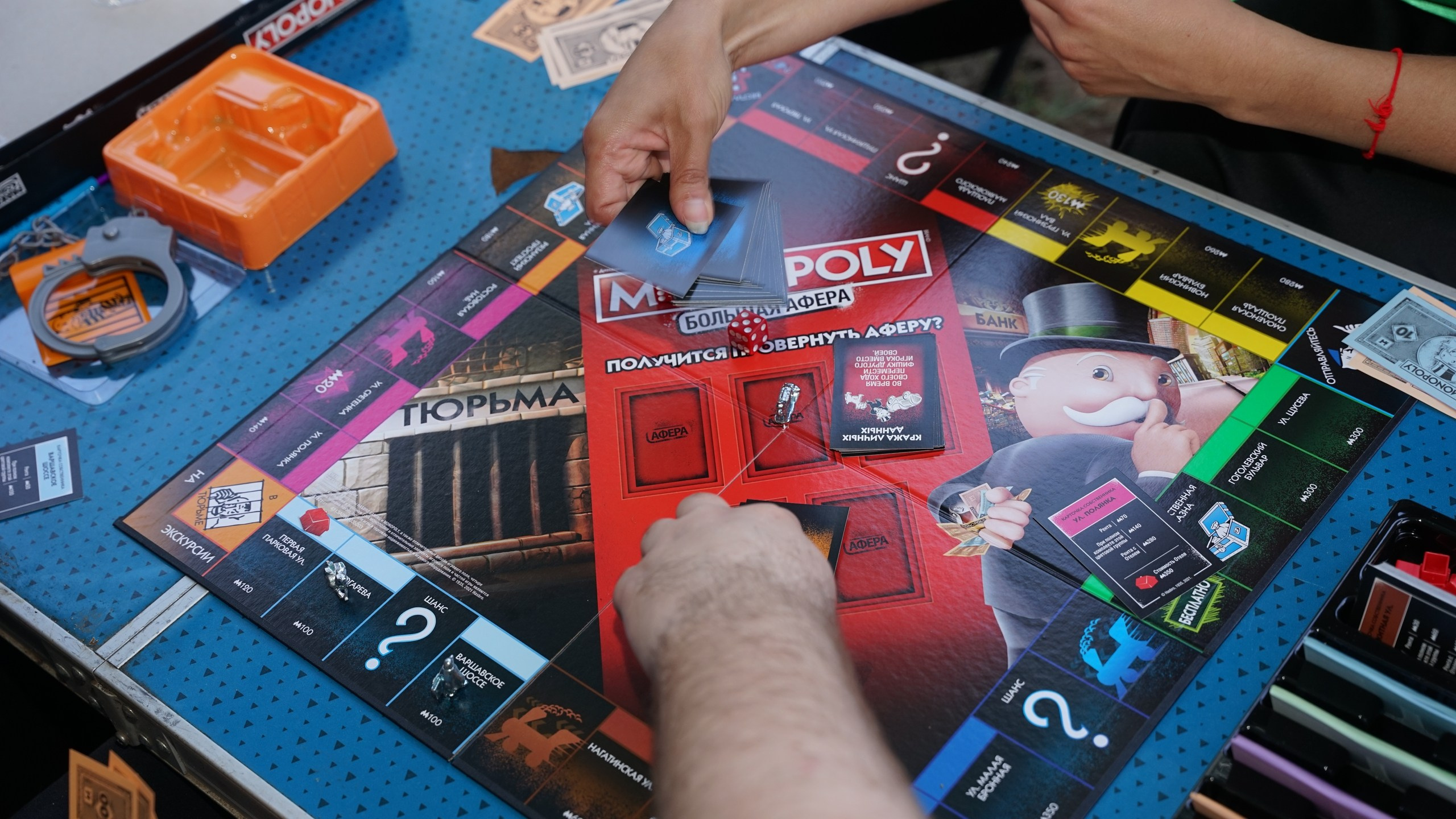 Походная Романтика 42. Проклятие древней поляны | 16-18.07.23. Галерея Фантим