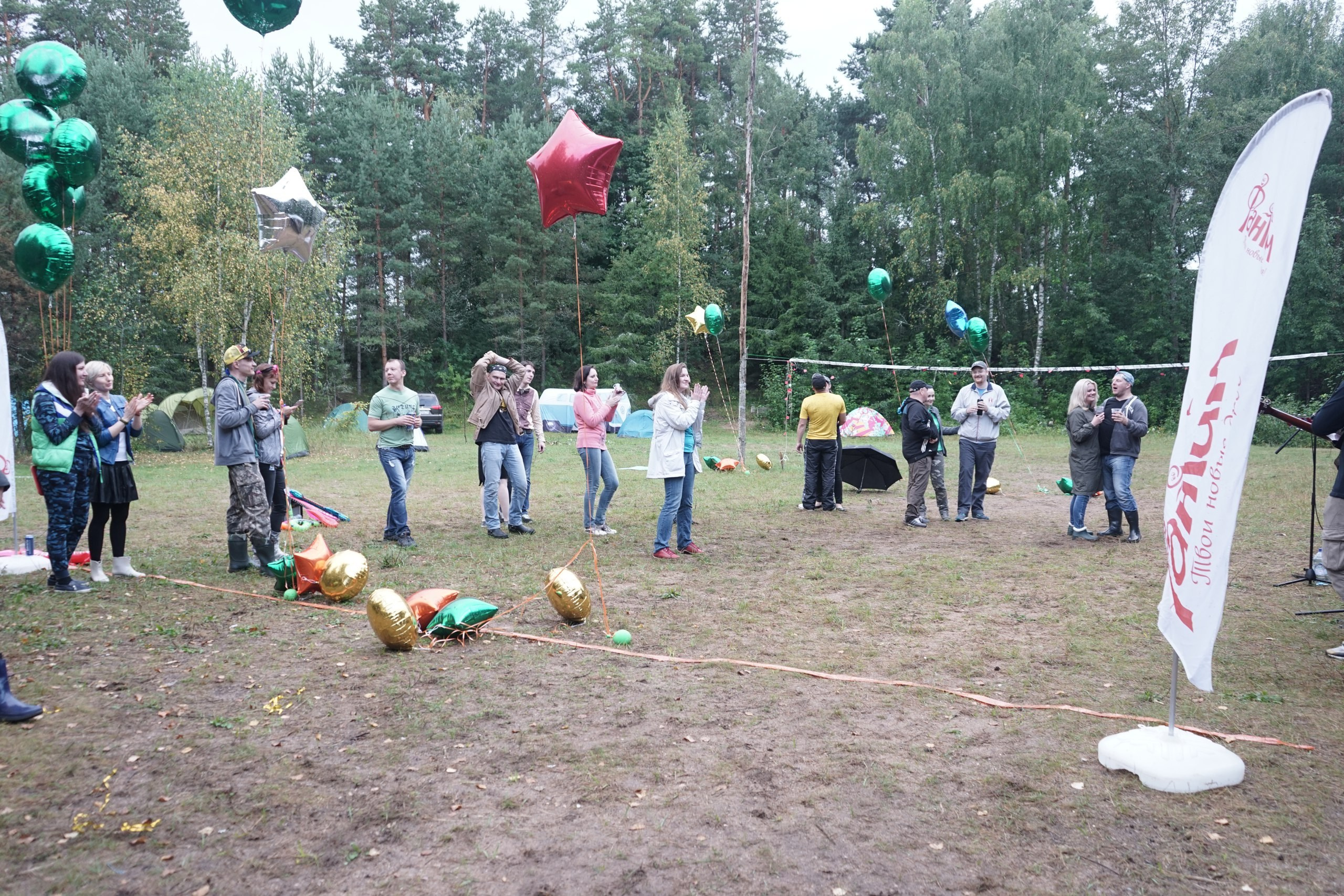 Походная Романтика 26. Музыкальный Шторм! | 25–27 августа 2017. Галерея Фантим