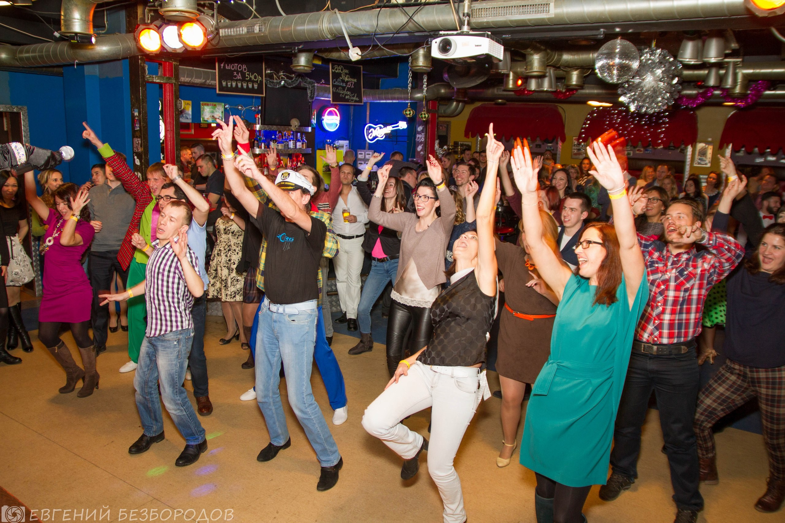 Спасибная вечеринка| 03.12.2016. Галерея Фантим