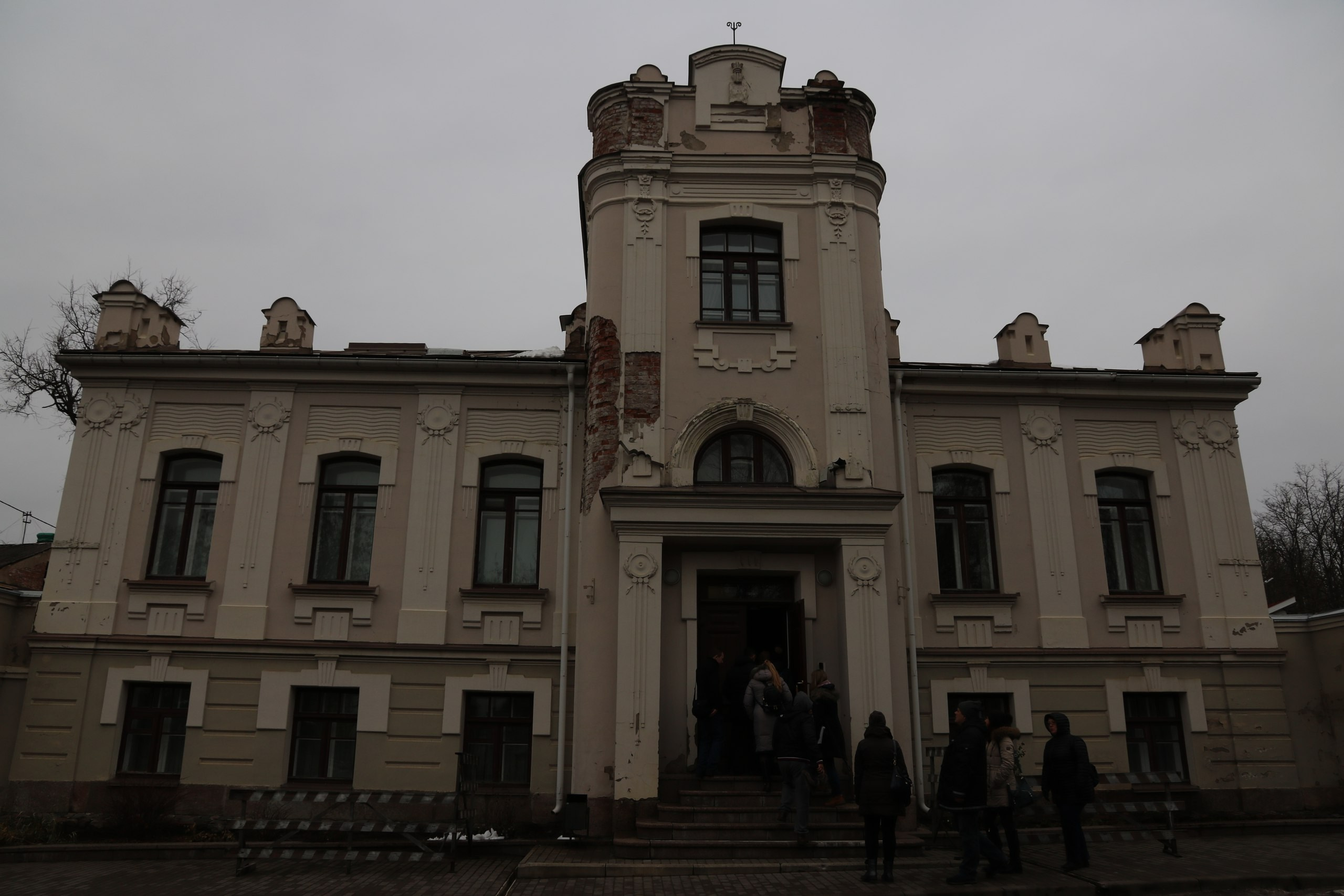 Псков | 18-20.11.2016. Галерея Фантим