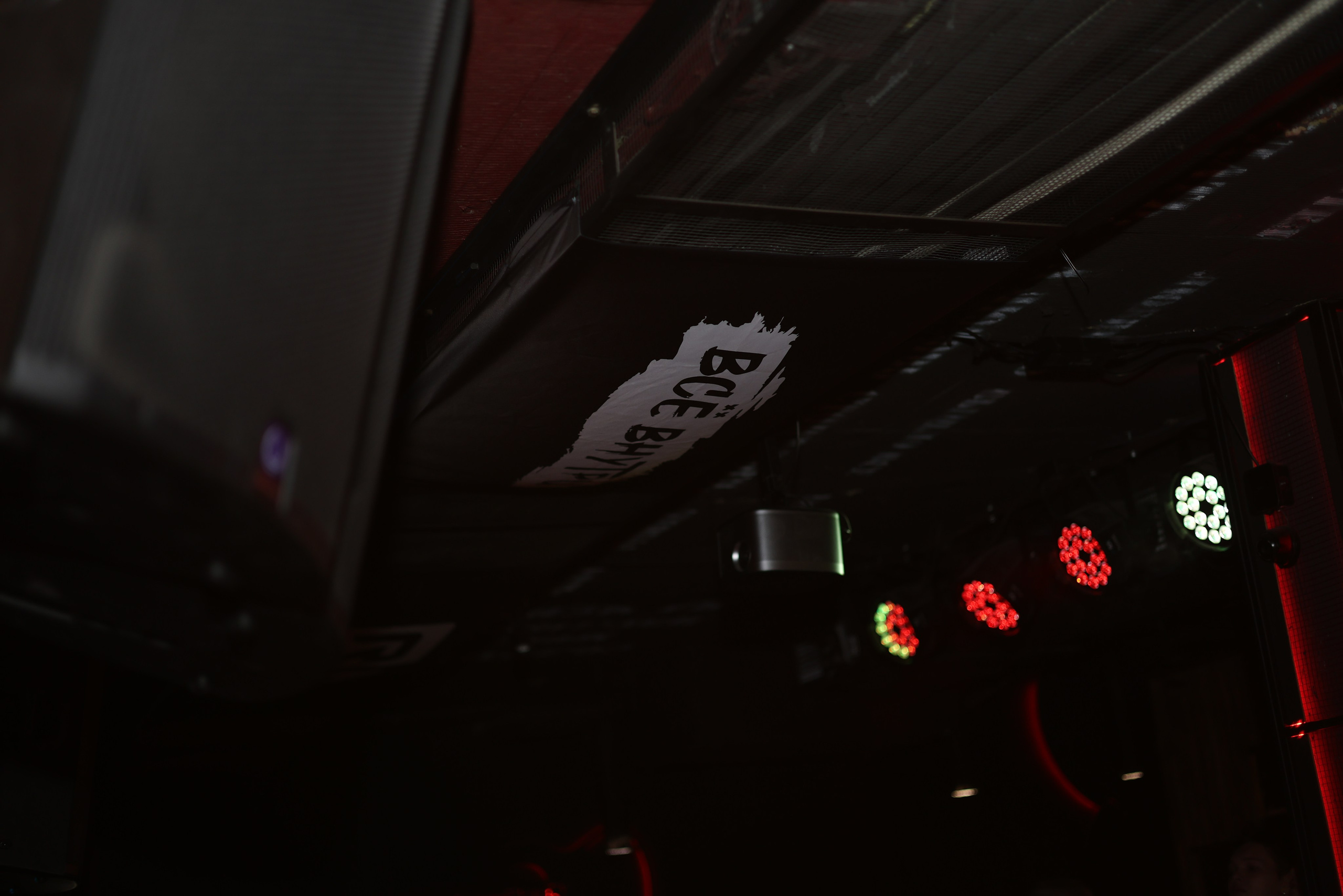 РМ. Mintonov's Film Studio