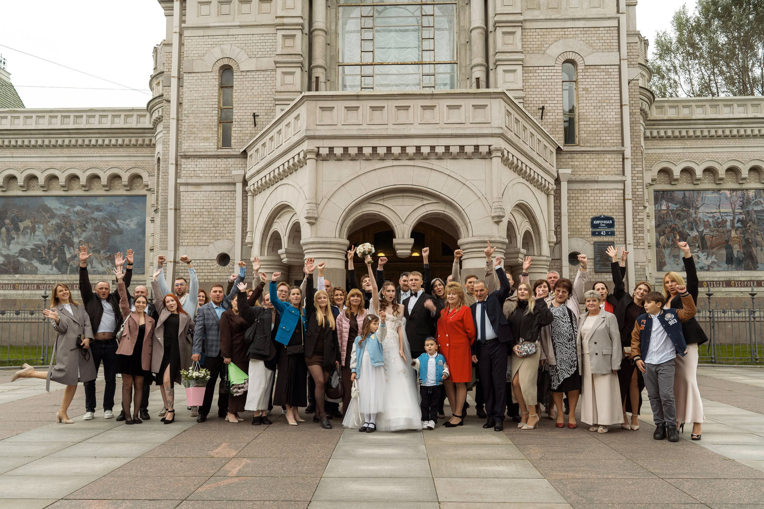 Василий и Марина — свадебный день в Петербурге. Свадебный фотограф Дмитрий Родионов — Санкт-Петербург и Ленинградская область