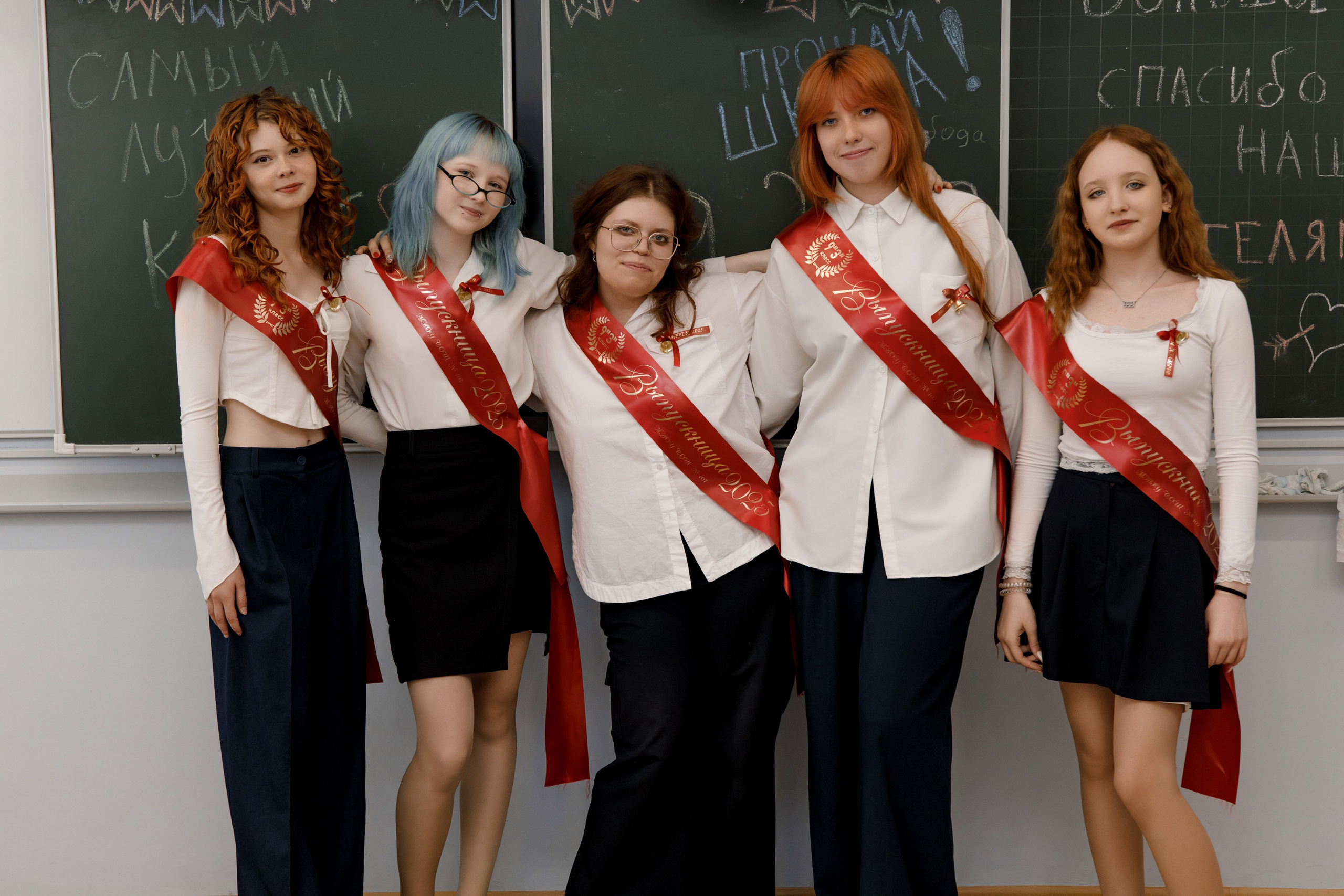 Школа 107 г. Краснодар. Выпускные альбомы в Краснодарском крае