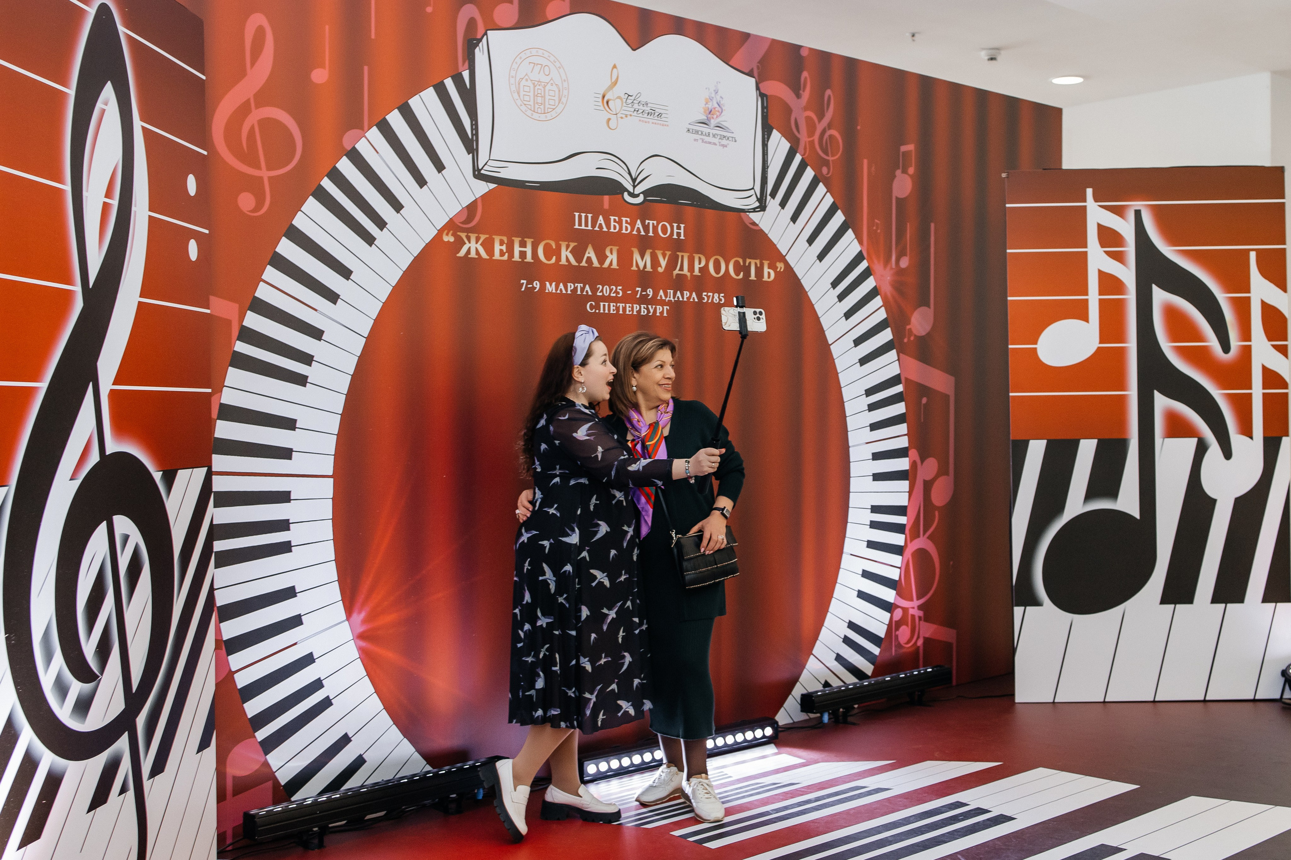 Шаббатон. Фотограф в Санкт-Петербурге Виктория Безверхая