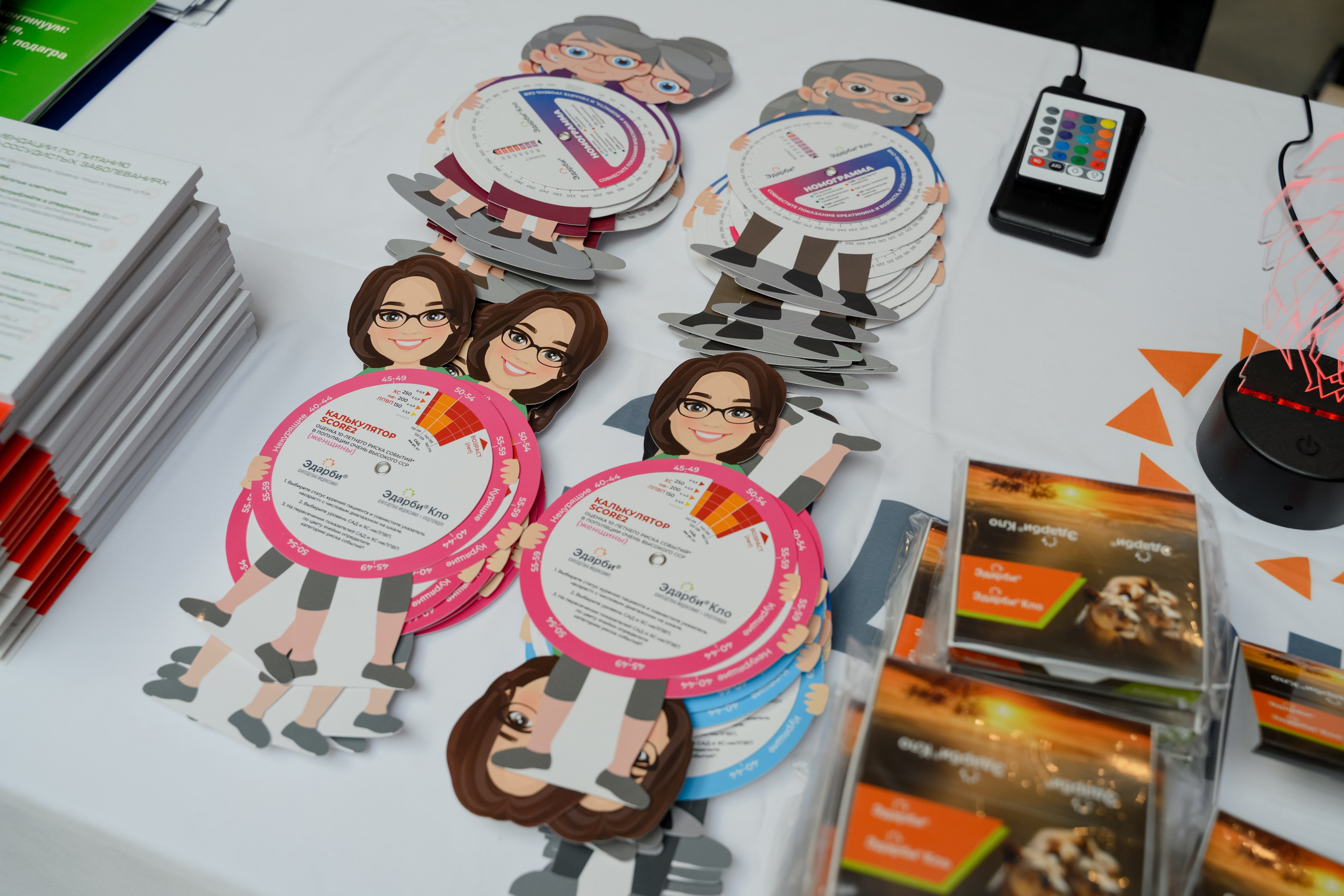 Мед конференция. Фотограф в Красноярске