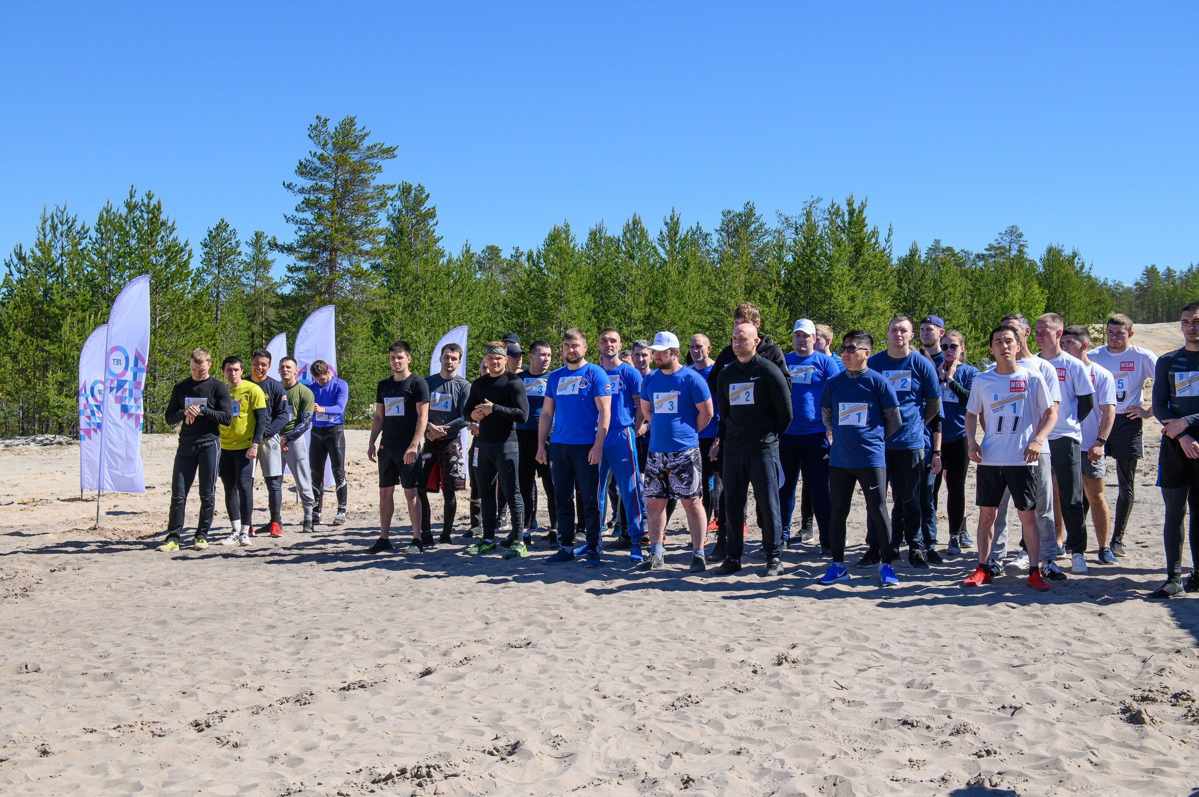 Соревнования в Муравленко Северный Характер