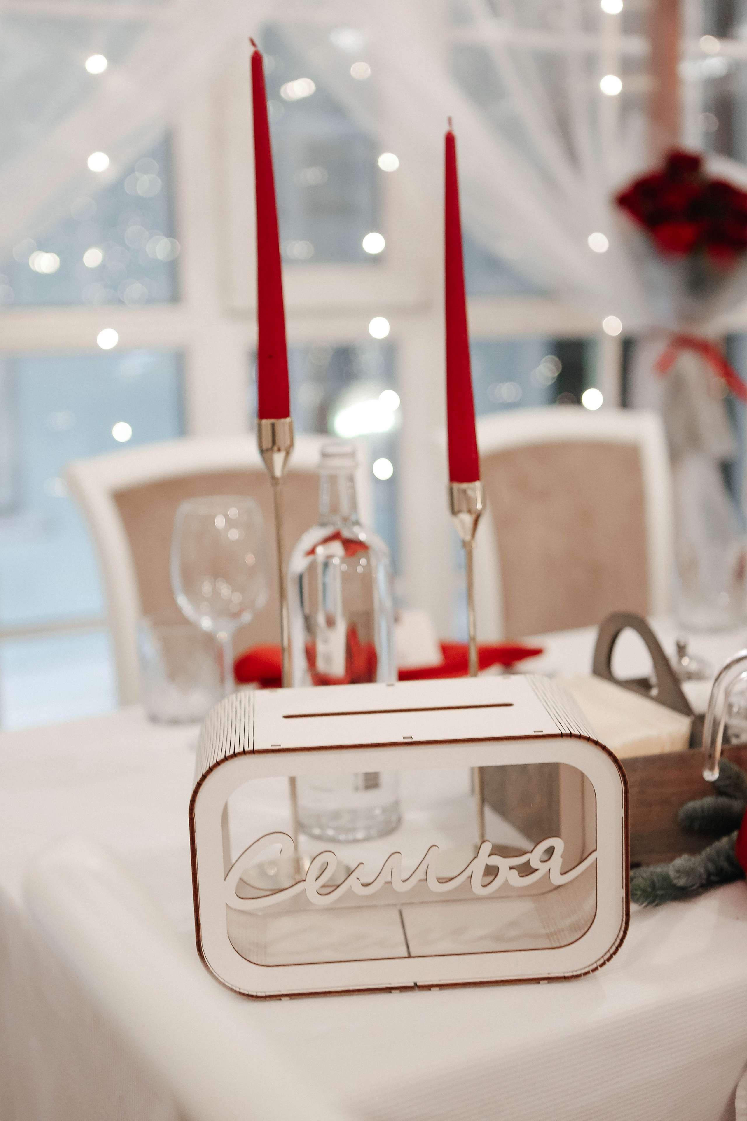 Александра | Константин. Фотограф Таня Королёк