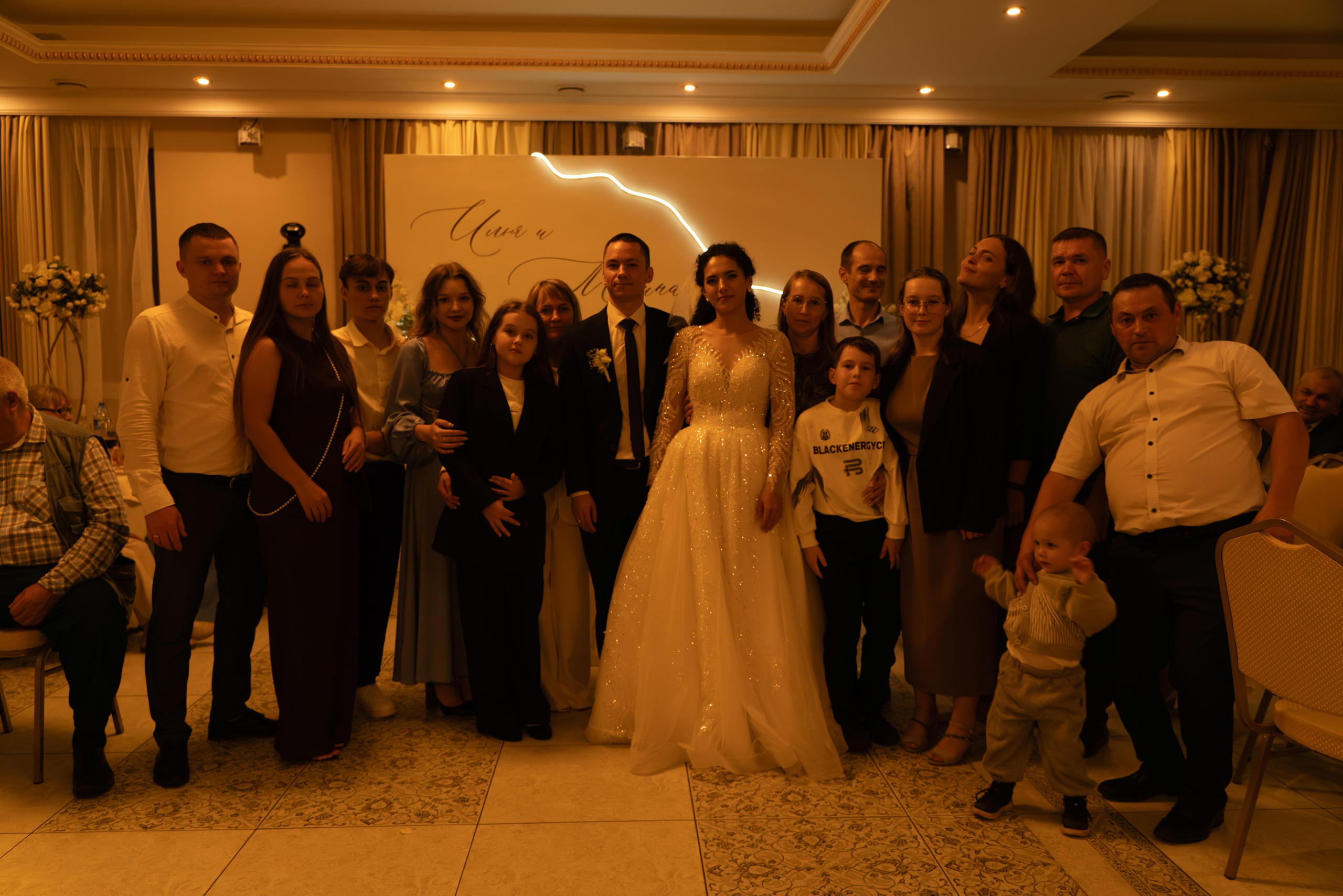 06.09.25 Свадьба. Свадебный фотограф видеограф Чебоксары