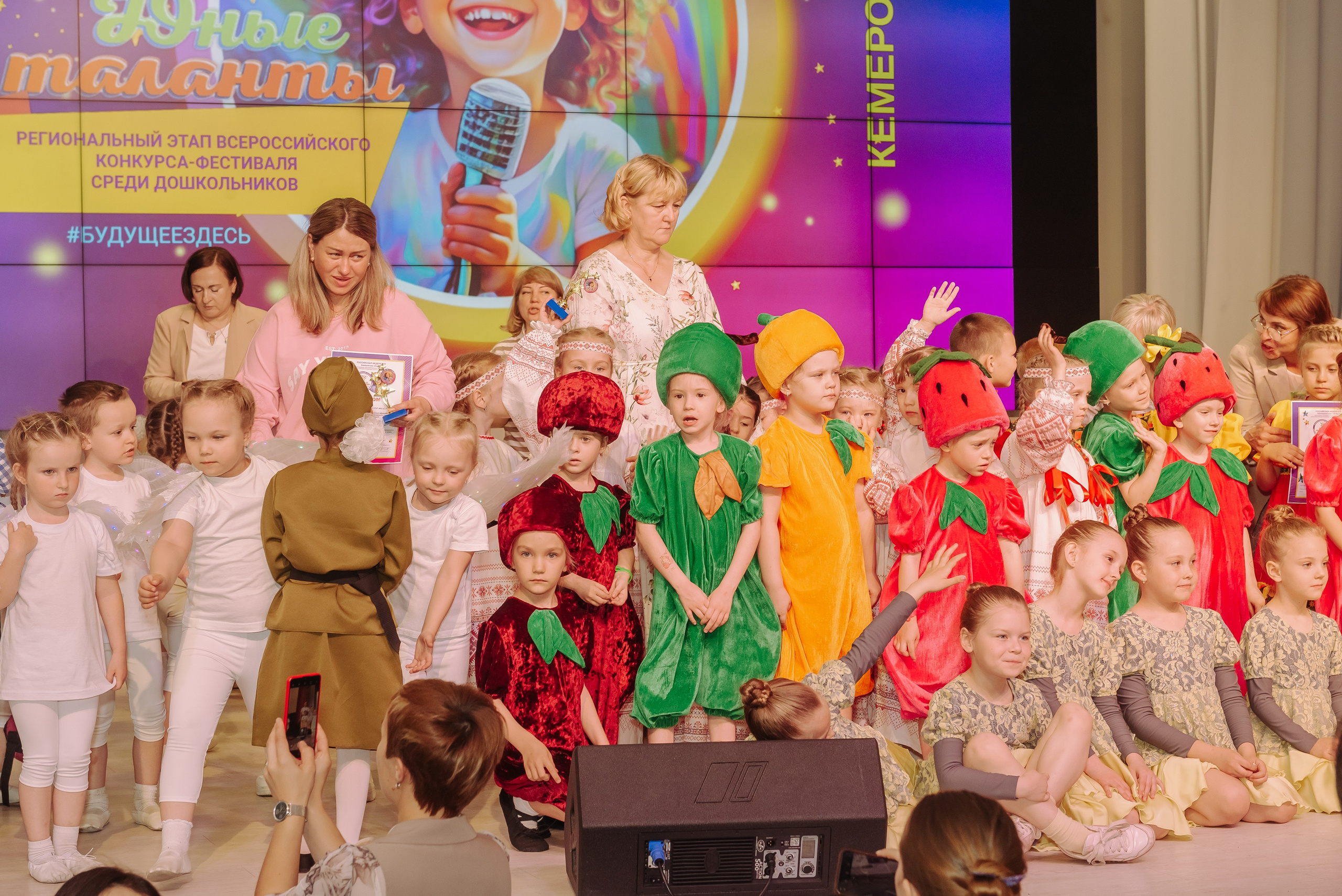 Юные Таланты России 2024. Детский фотограф, семейный фотограф и репортажи в Кемерово