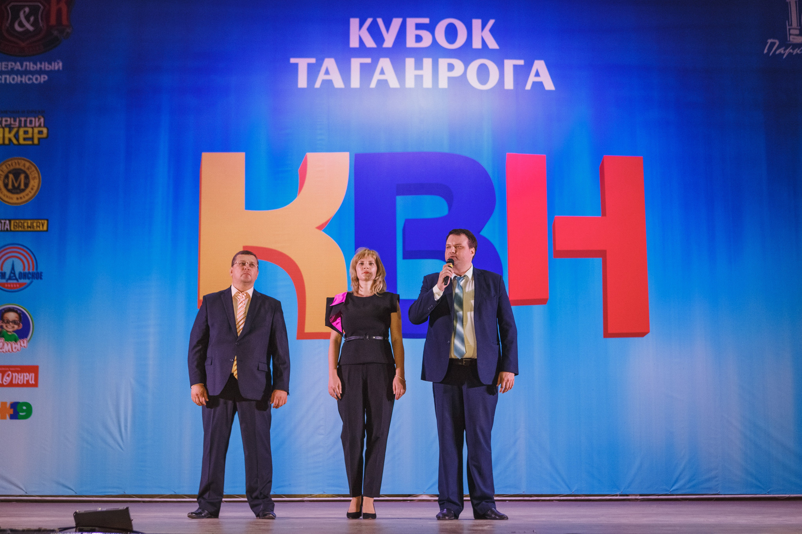 Шутки с уголка: Весёлый день с КВН в Парке Горького Таганрога. Свадебный и семейный фотограф в Таганроге Бакарюк Антон