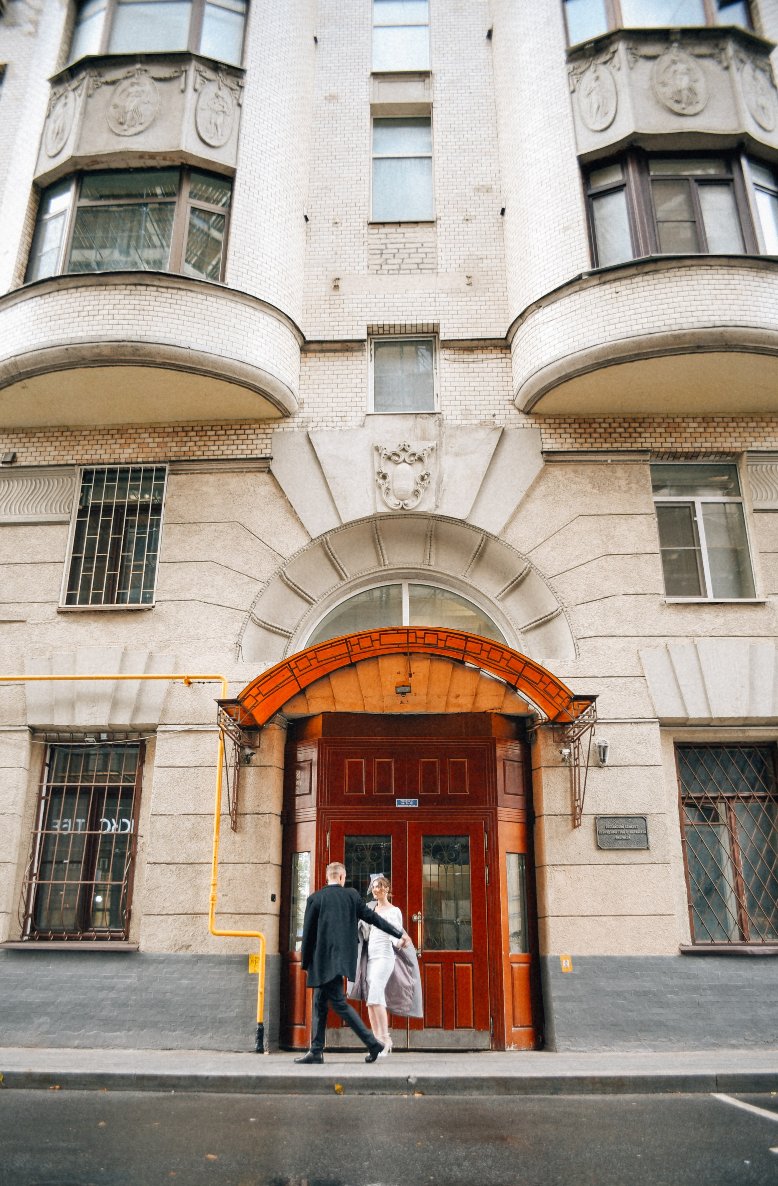 Егор и Виктория Грибоедовский ЗАГС и прогулка по городу. Фотограф Лола Волна, город Москва