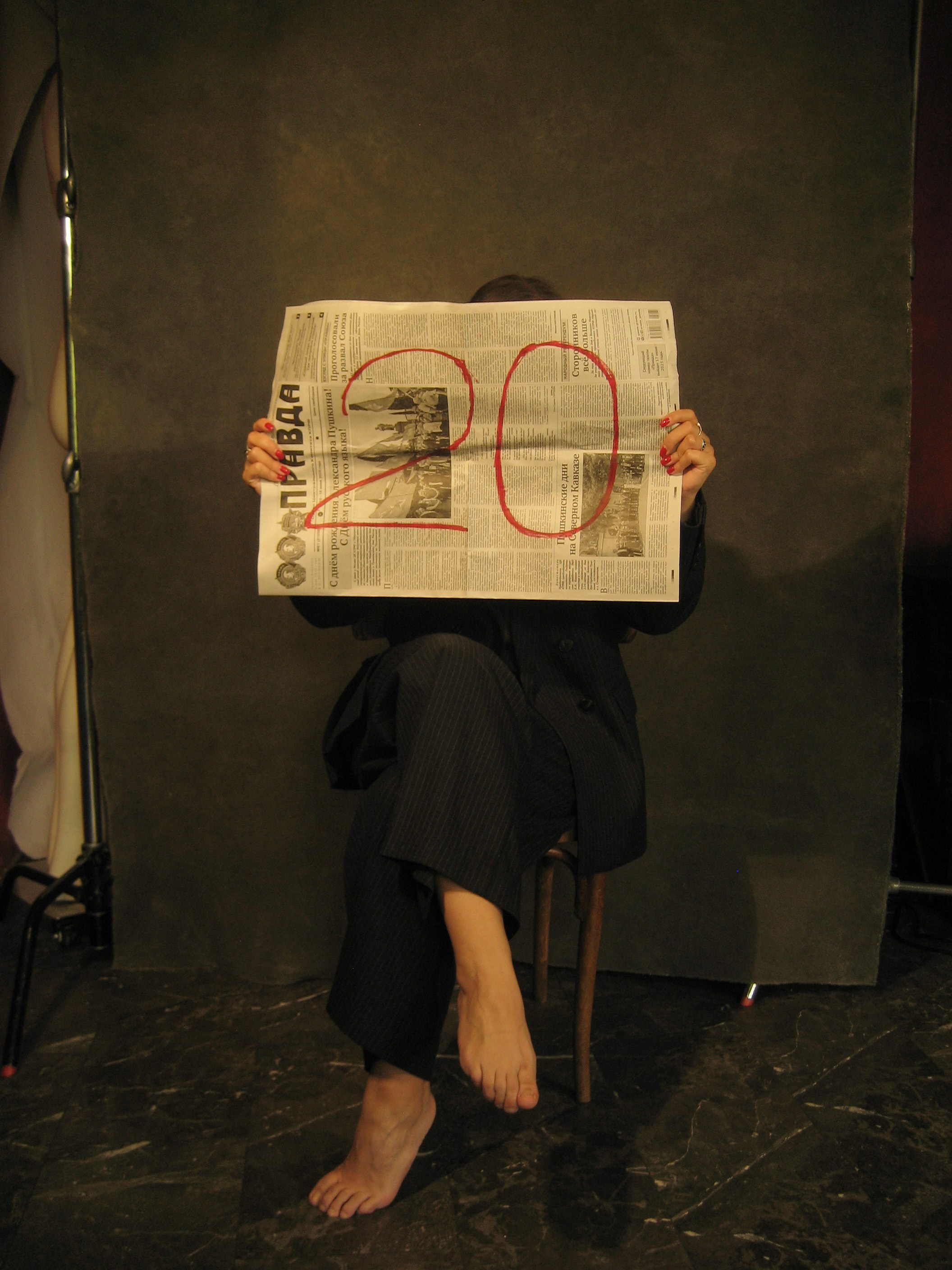 Таисия. Портретный и свадебный фотограф в Москве Александра