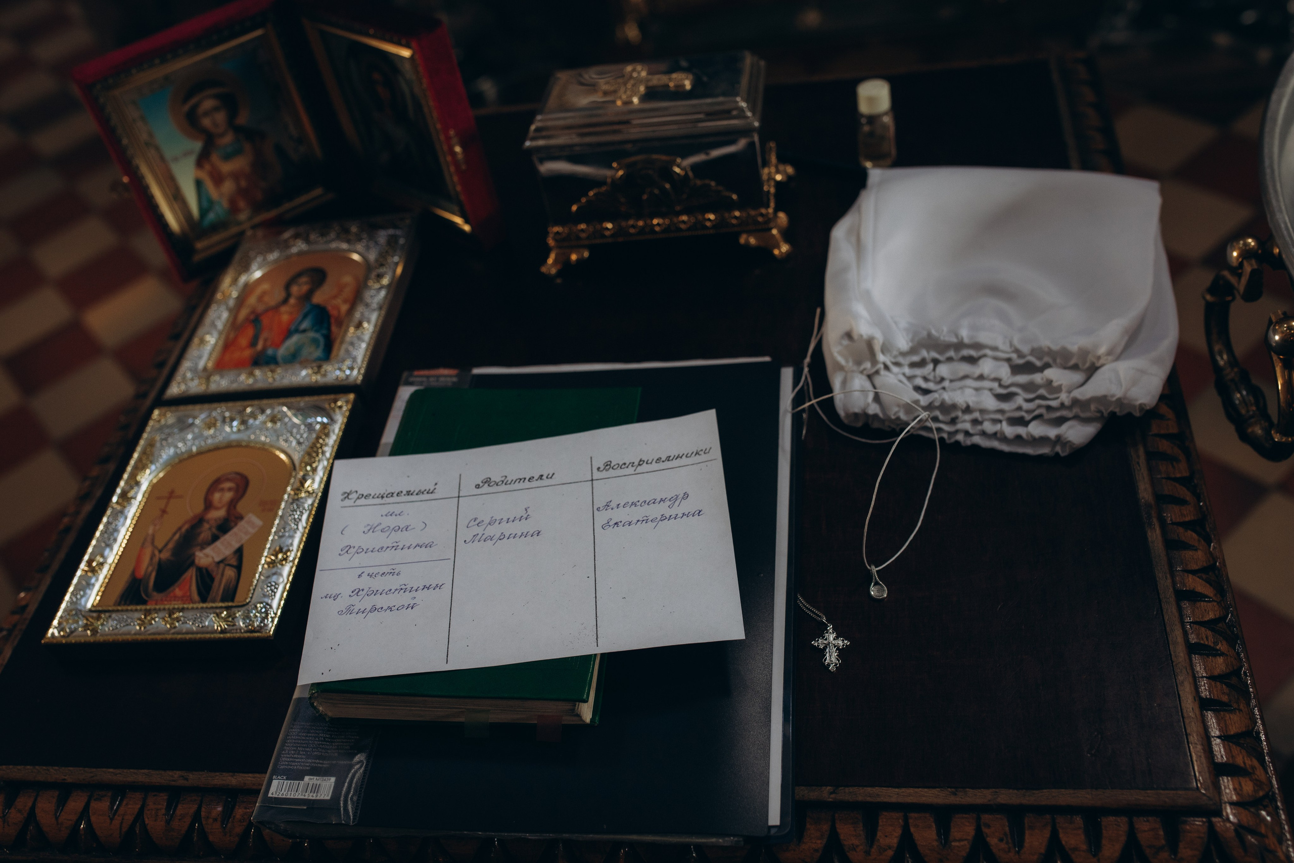 Крещение Христина. Семейный и домашний фотограф в Москве и МО Королева Валерия