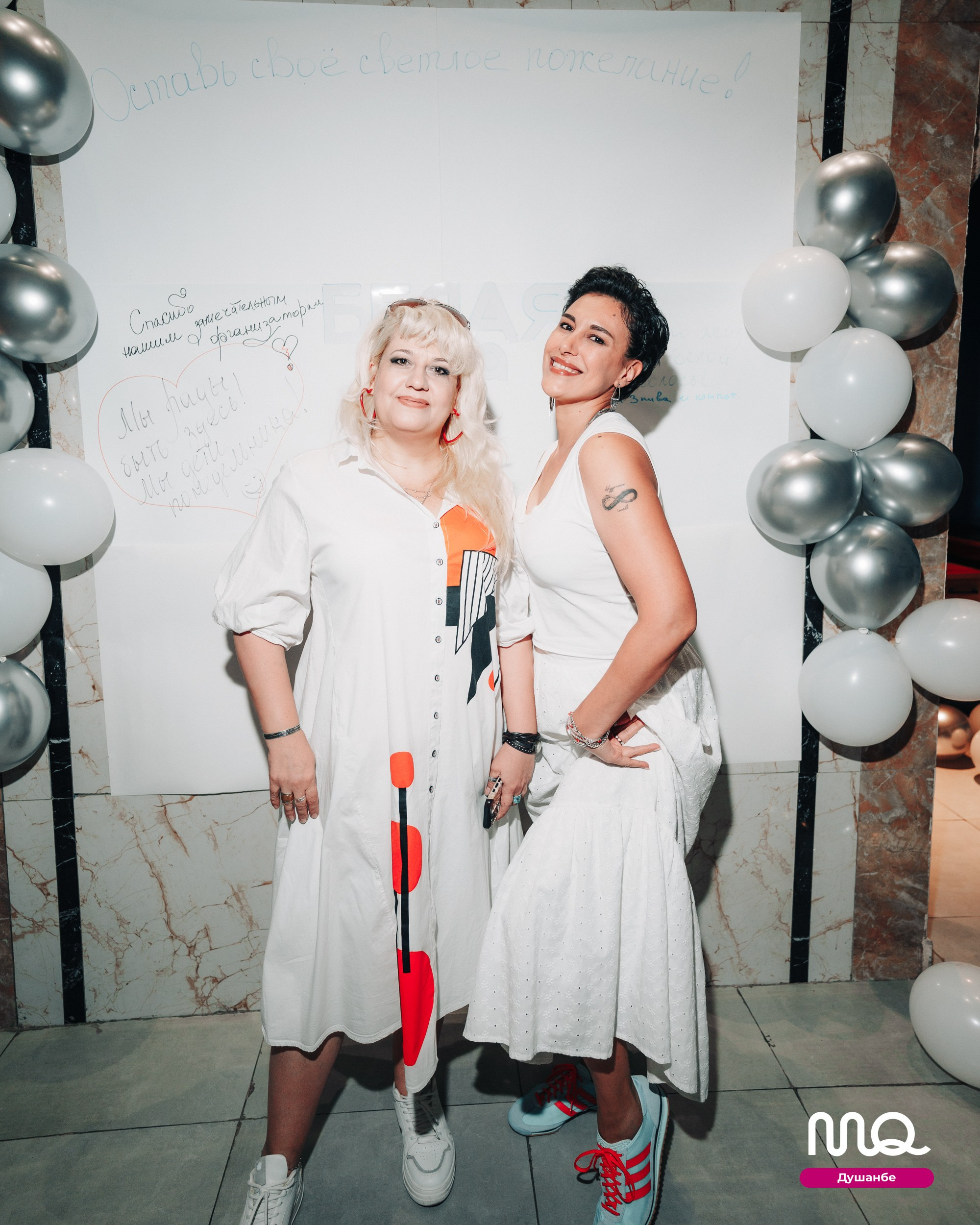 MozgoQuiz. Портретный и Репортажный Фотограф Москва