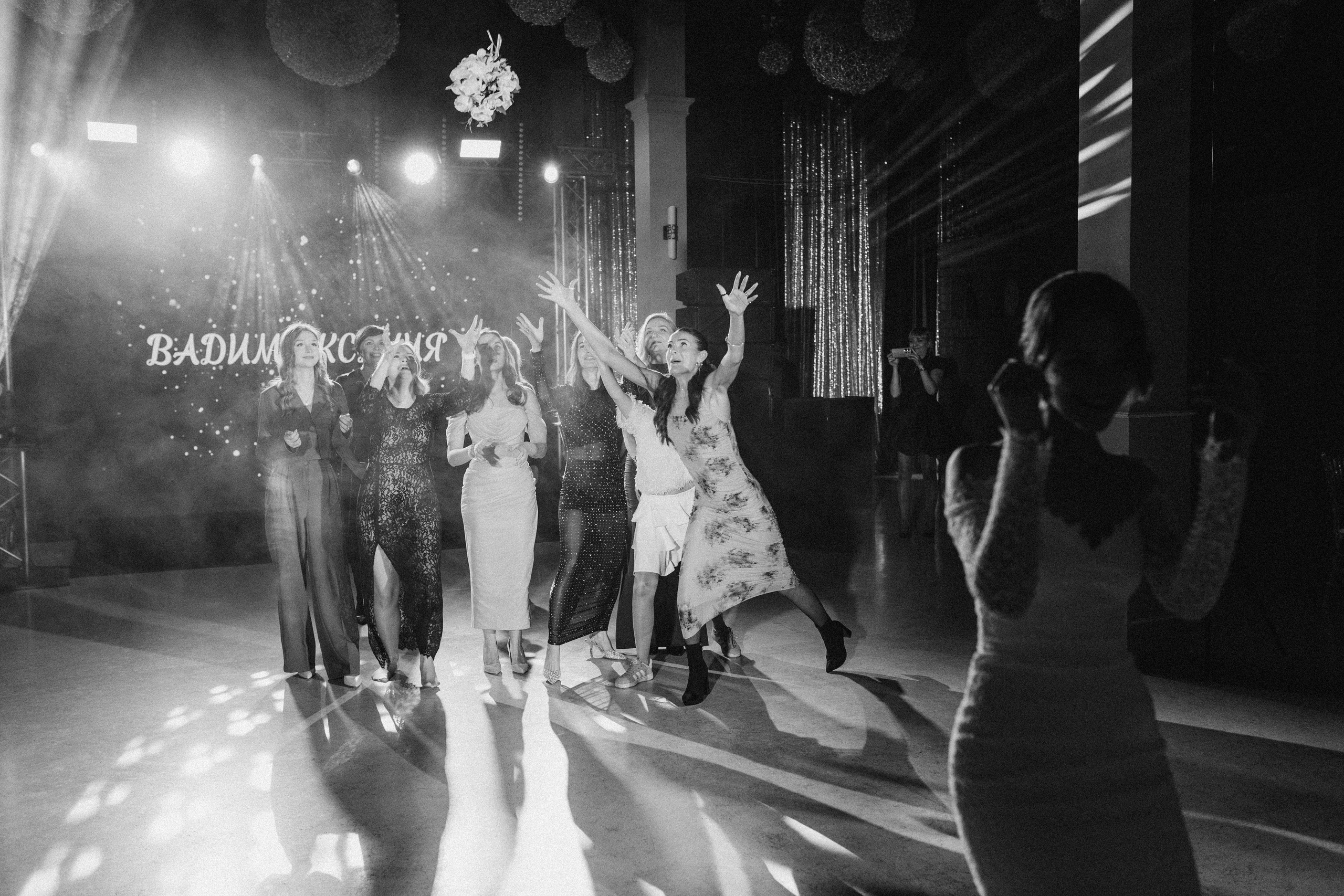 Вадим и Ксения. Фотограф Тимербаева Алина г. Сургут