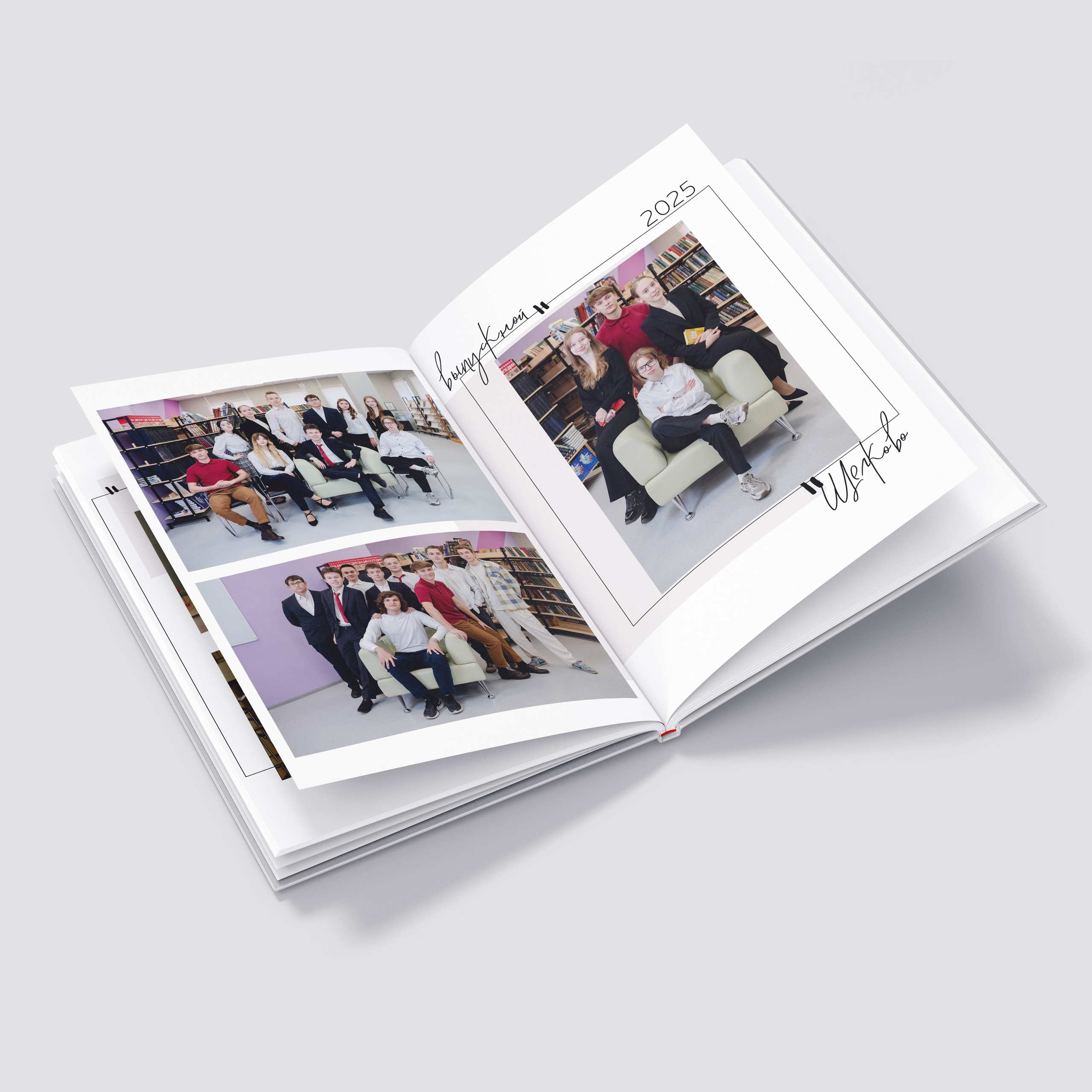 Выпускные альбомы для детского сада и школы | Фотограф в Пушкино и Московской области. Выпускные альбомы для школьников и детских садов — Пушкино и Московская область