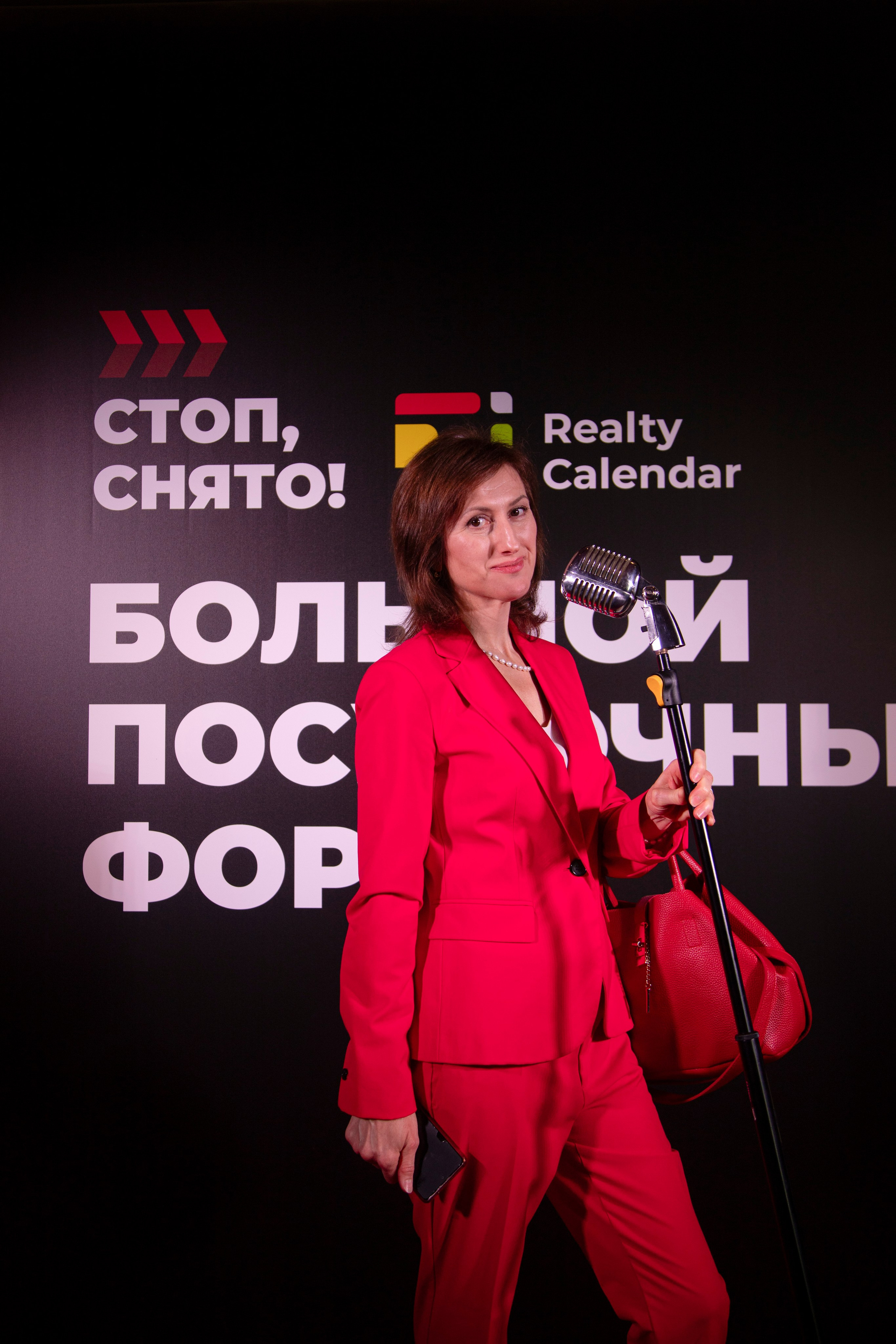 Форум «посуточный бизнес»