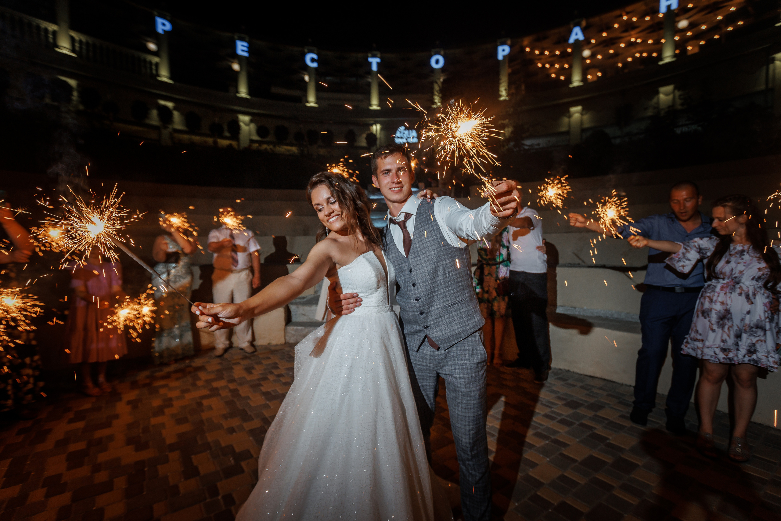 Анонс свадьбы Ольги и Сергея. Свадебный фотограф в Крыму и Севастополе Ольга Баскакова