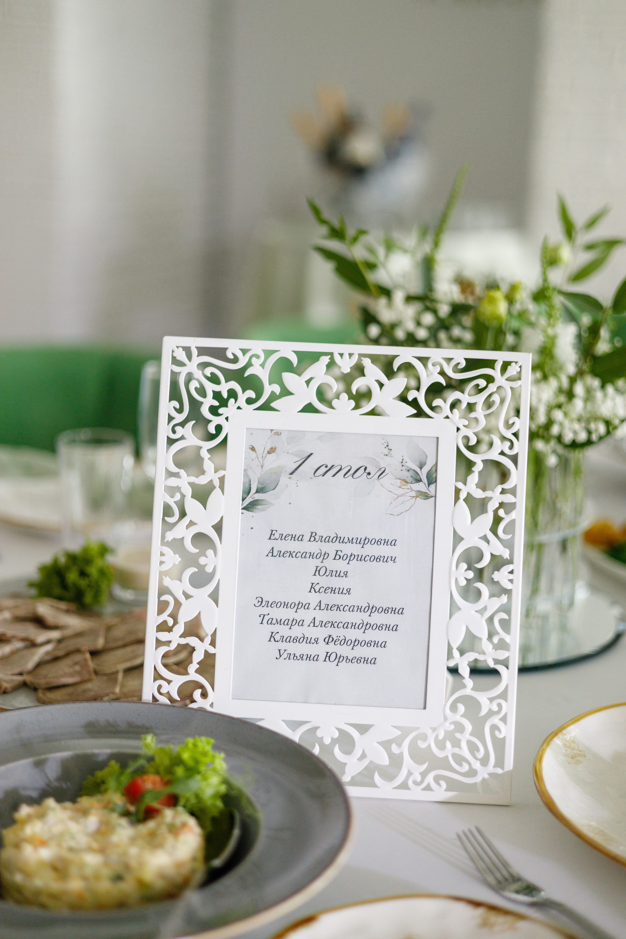 Анонс свадьбы Ольги и Сергея. Свадебный фотограф в Крыму и Севастополе Ольга Баскакова