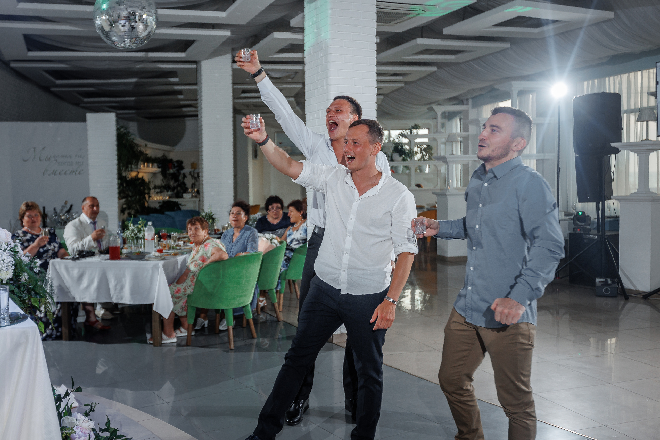 Анонс свадьбы Ольги и Сергея. Свадебный фотограф в Крыму и Севастополе Ольга Баскакова