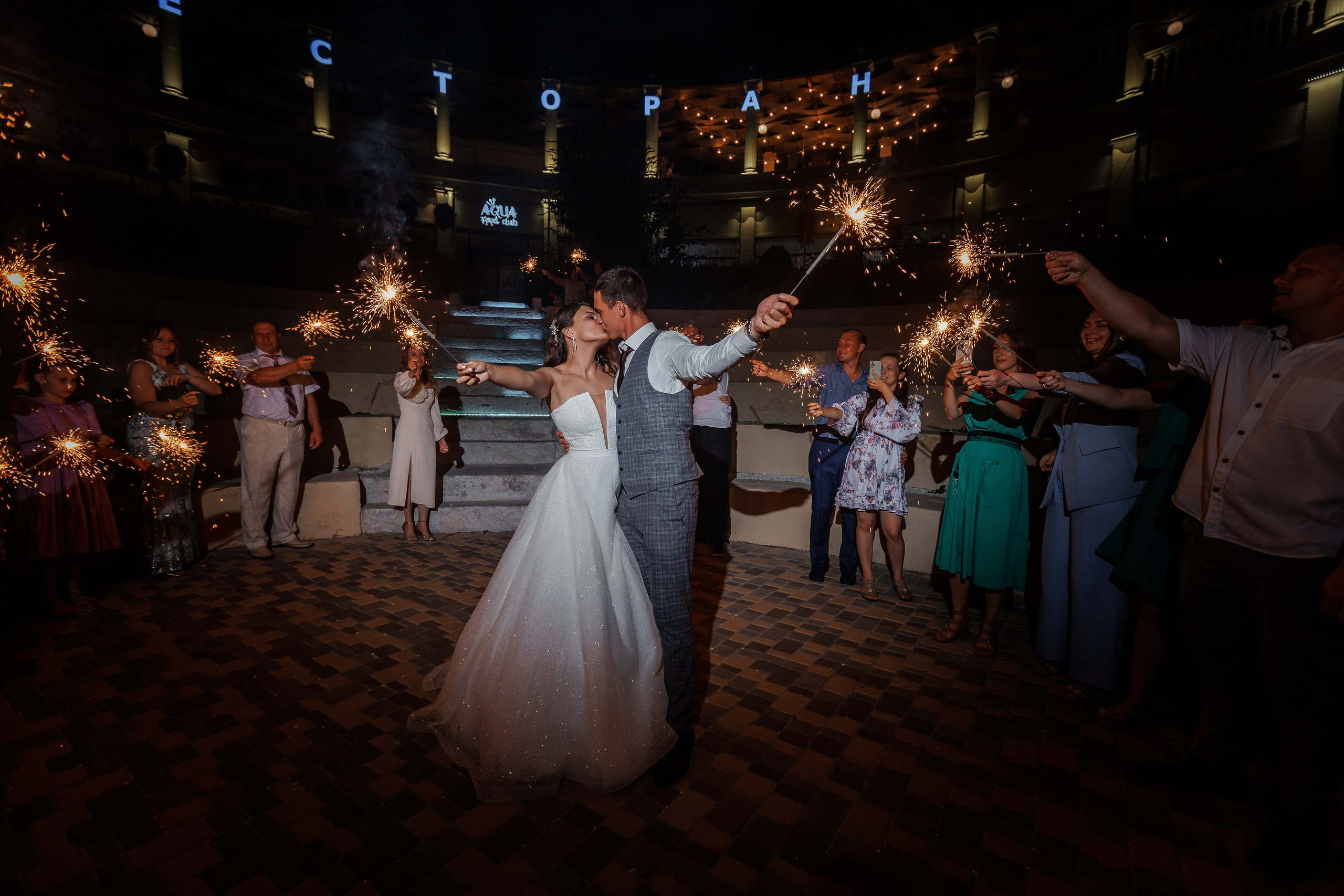 Анонс свадьбы Ольги и Сергея. Свадебный фотограф в Крыму и Севастополе Ольга Баскакова