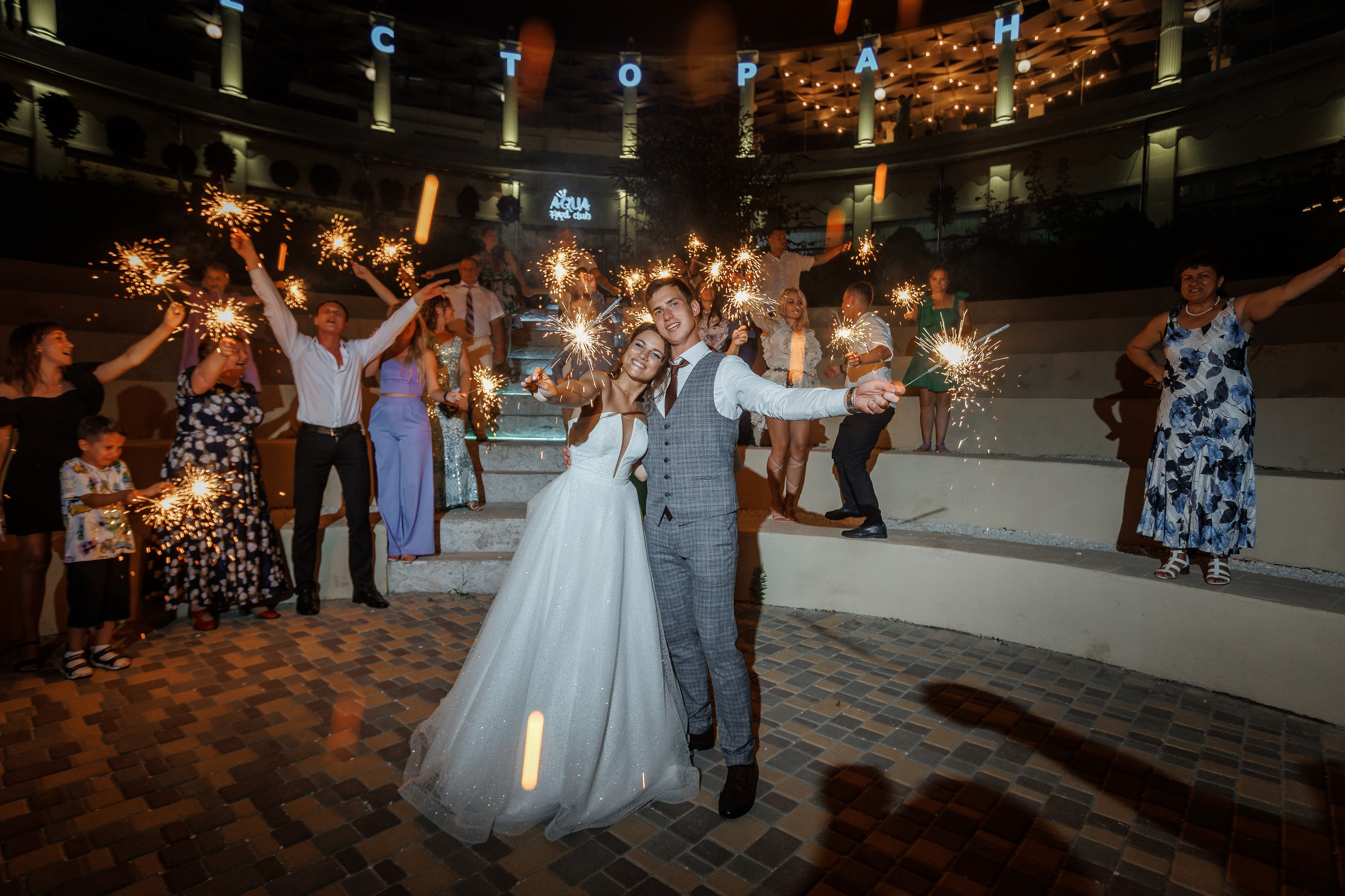 Анонс свадьбы Ольги и Сергея. Свадебный фотограф в Крыму и Севастополе Ольга Баскакова