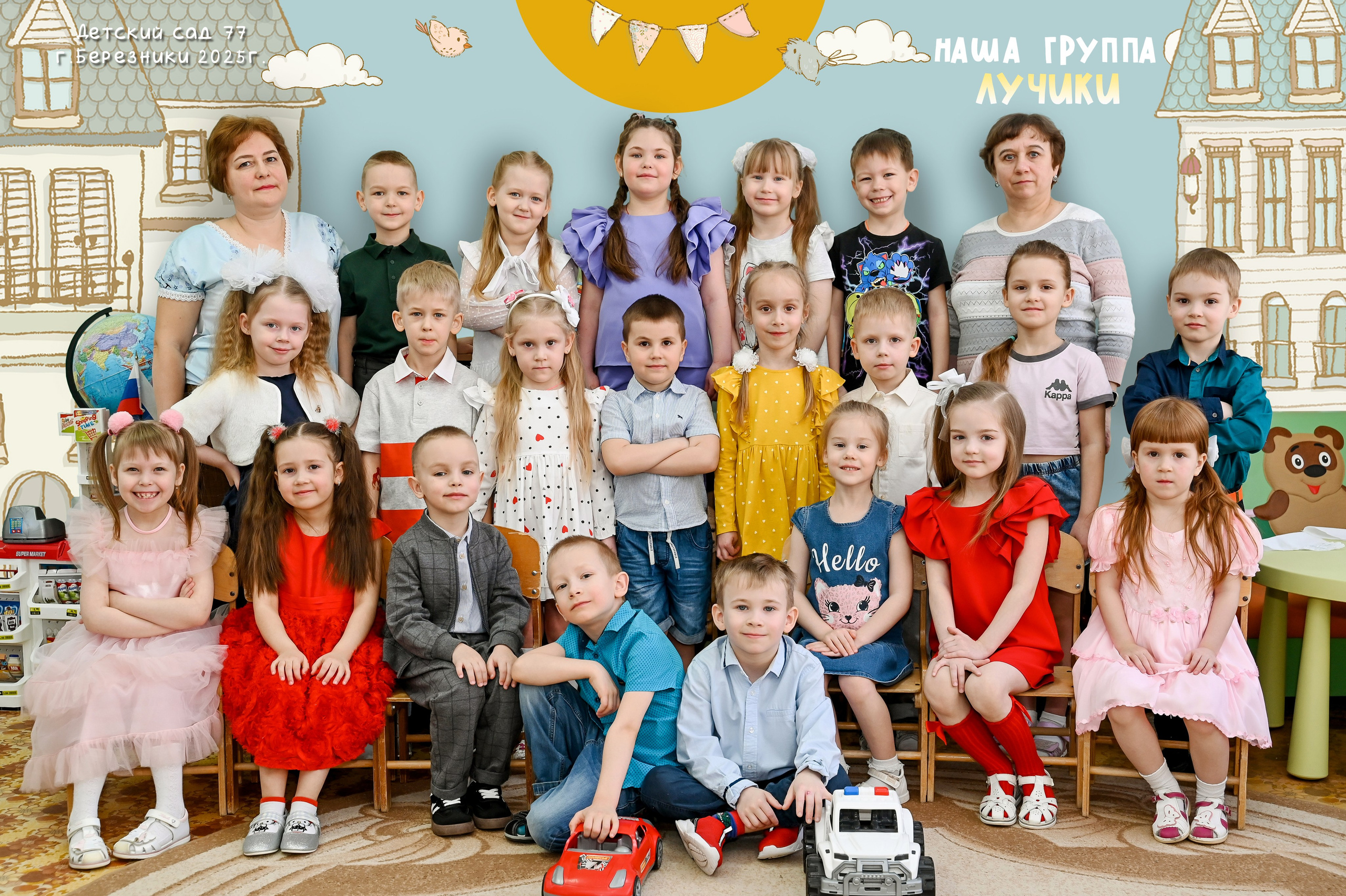 Малыши. Детский и семейный фотограф