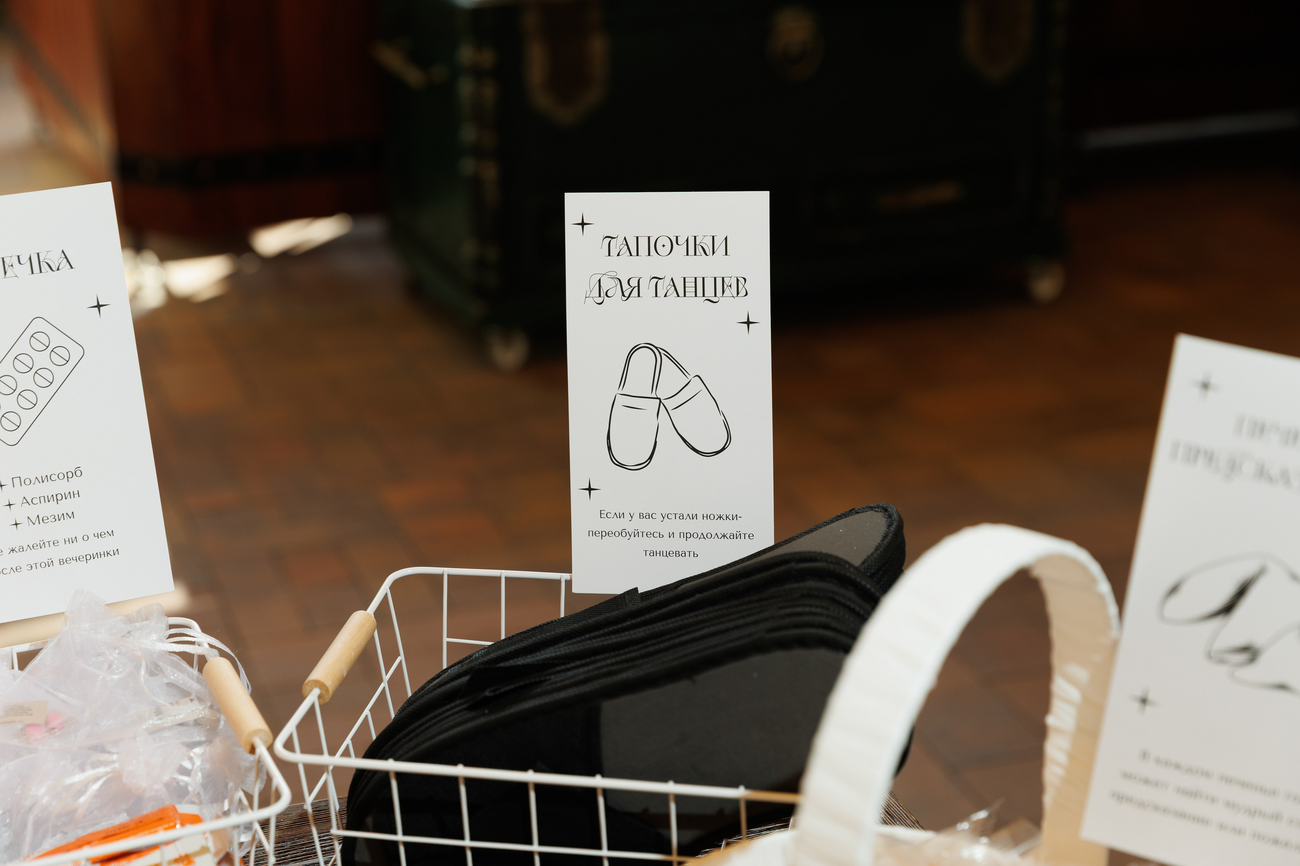 Алина&Павел. Свадебный фотограф в Ростове-на-Дону Базарова Анастасия