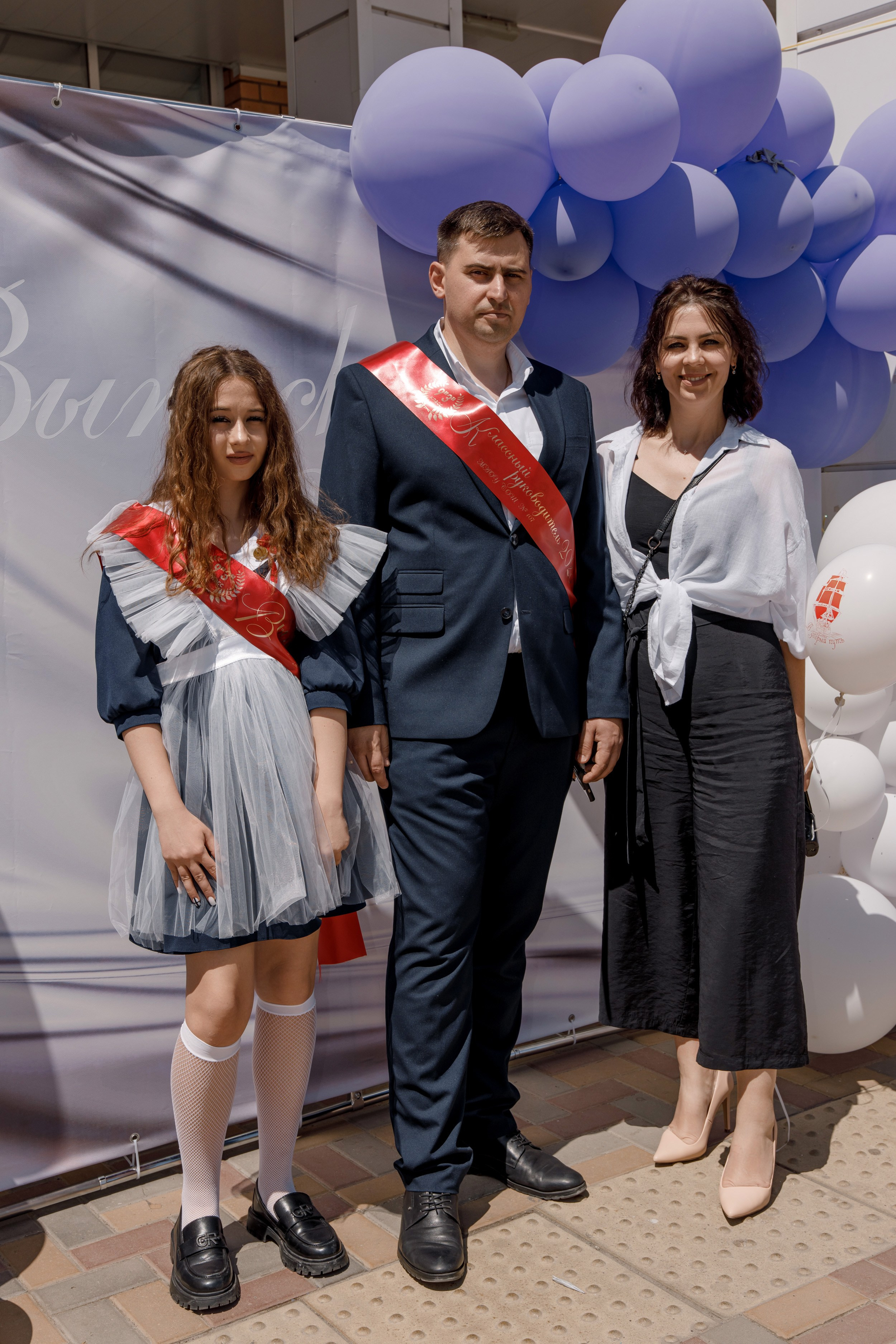 Школа 107 г. Краснодар. Выпускные альбомы в Краснодарском крае