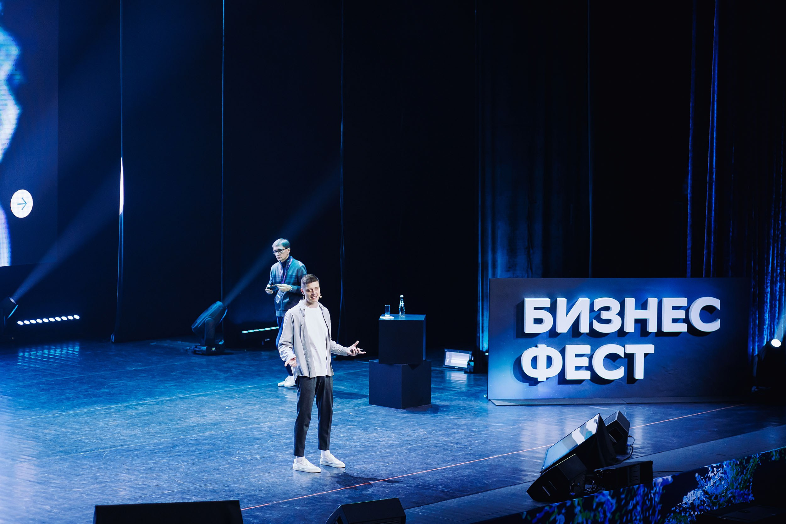 СБЕР Бизнес Фест. One Media Life: фоторепортажи, фотоотчеты с мероприятий и заведений