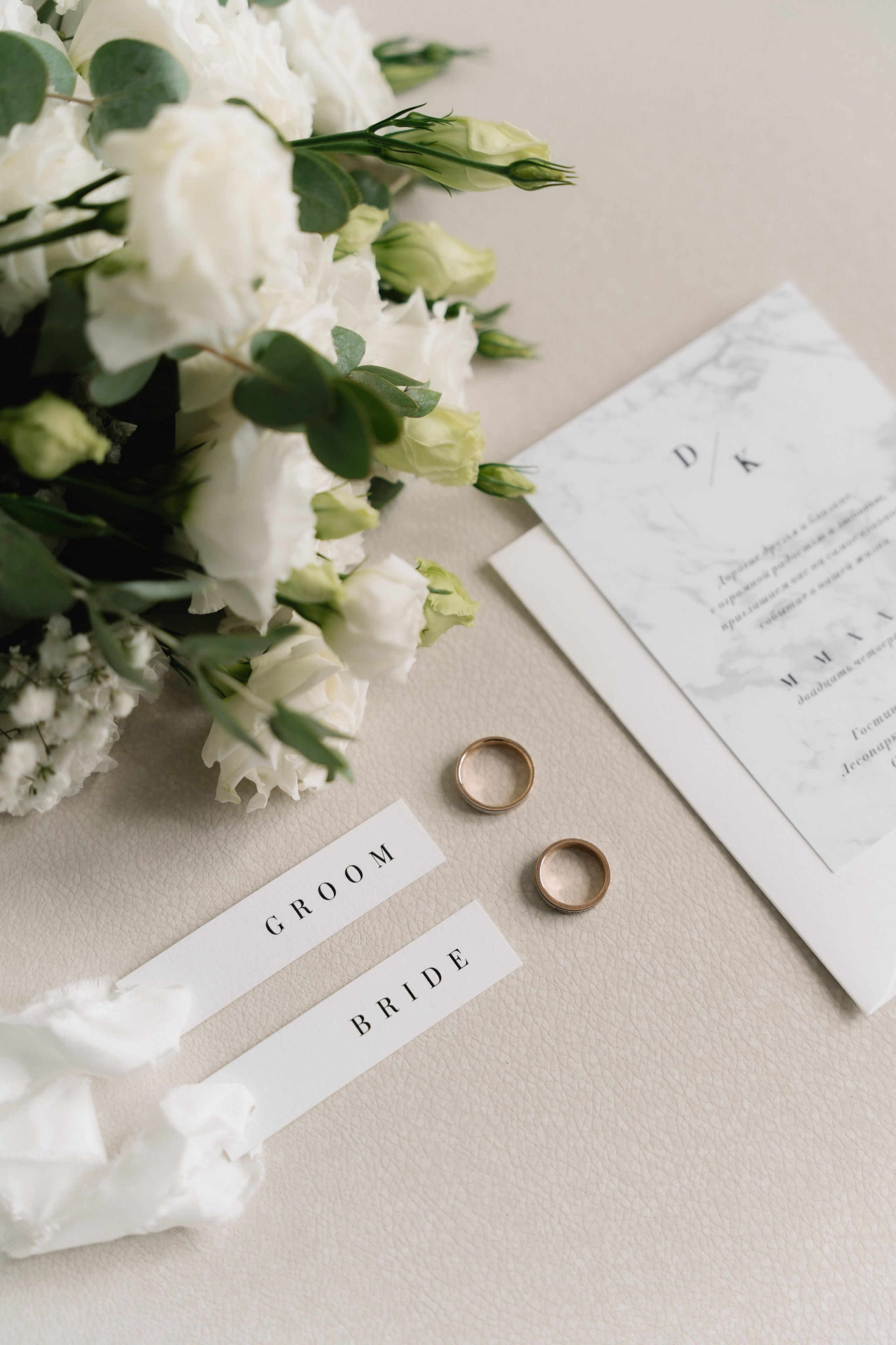 Ksenia & Dmitry. Надежда Коробейникова |Свадебный и Контент Фотогра