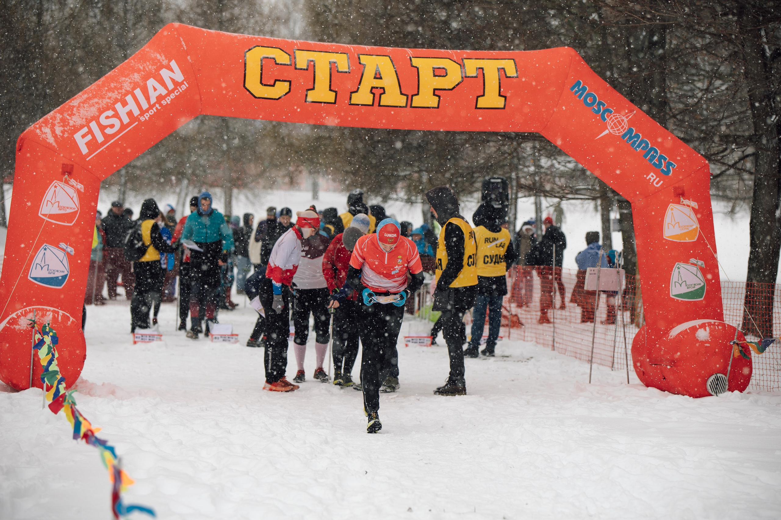 Традиционный Фестиваль спортивного ориентирования, посвященный Дню Космонавтики. Свадебный фотограф Михаил Александров