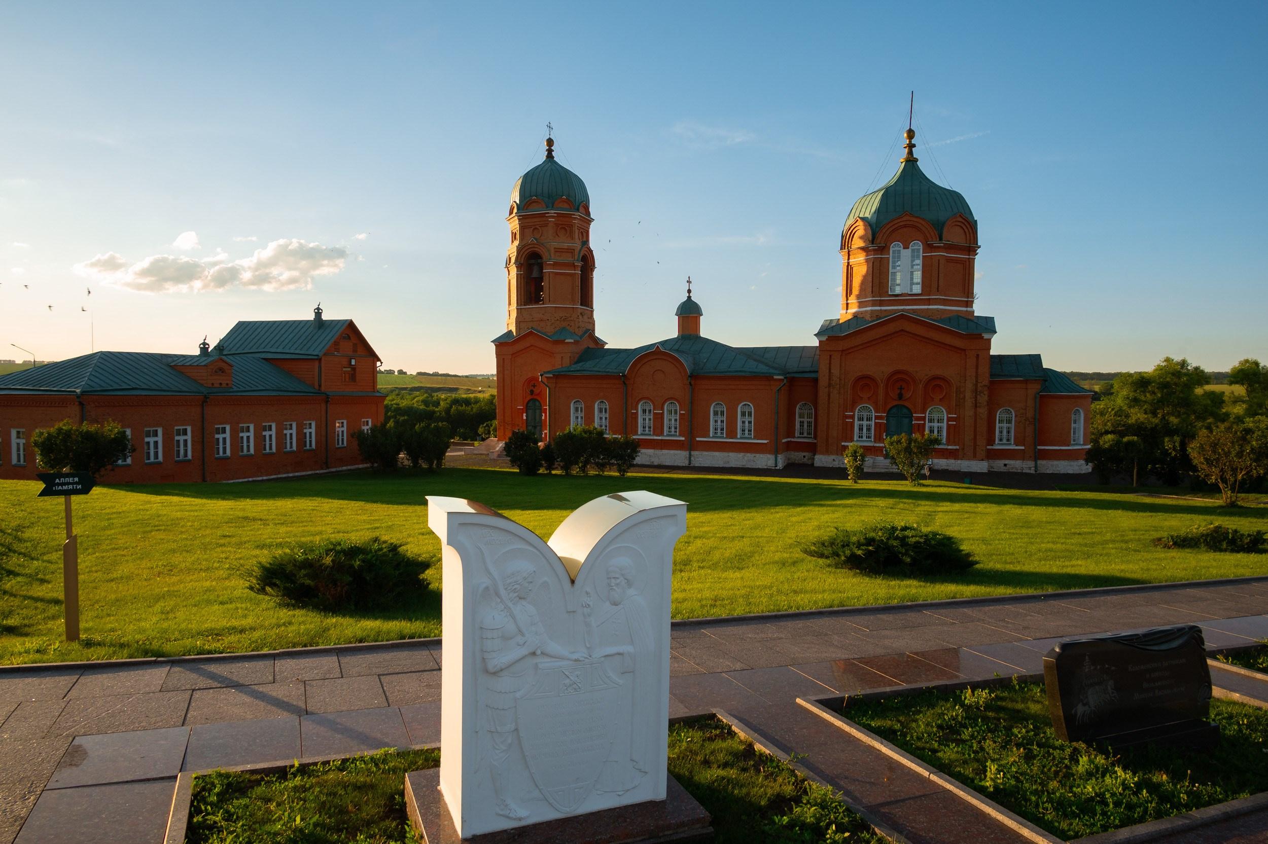 Куликово поле. Фотограф и видеооператор в Туле | Даниил Рыбак