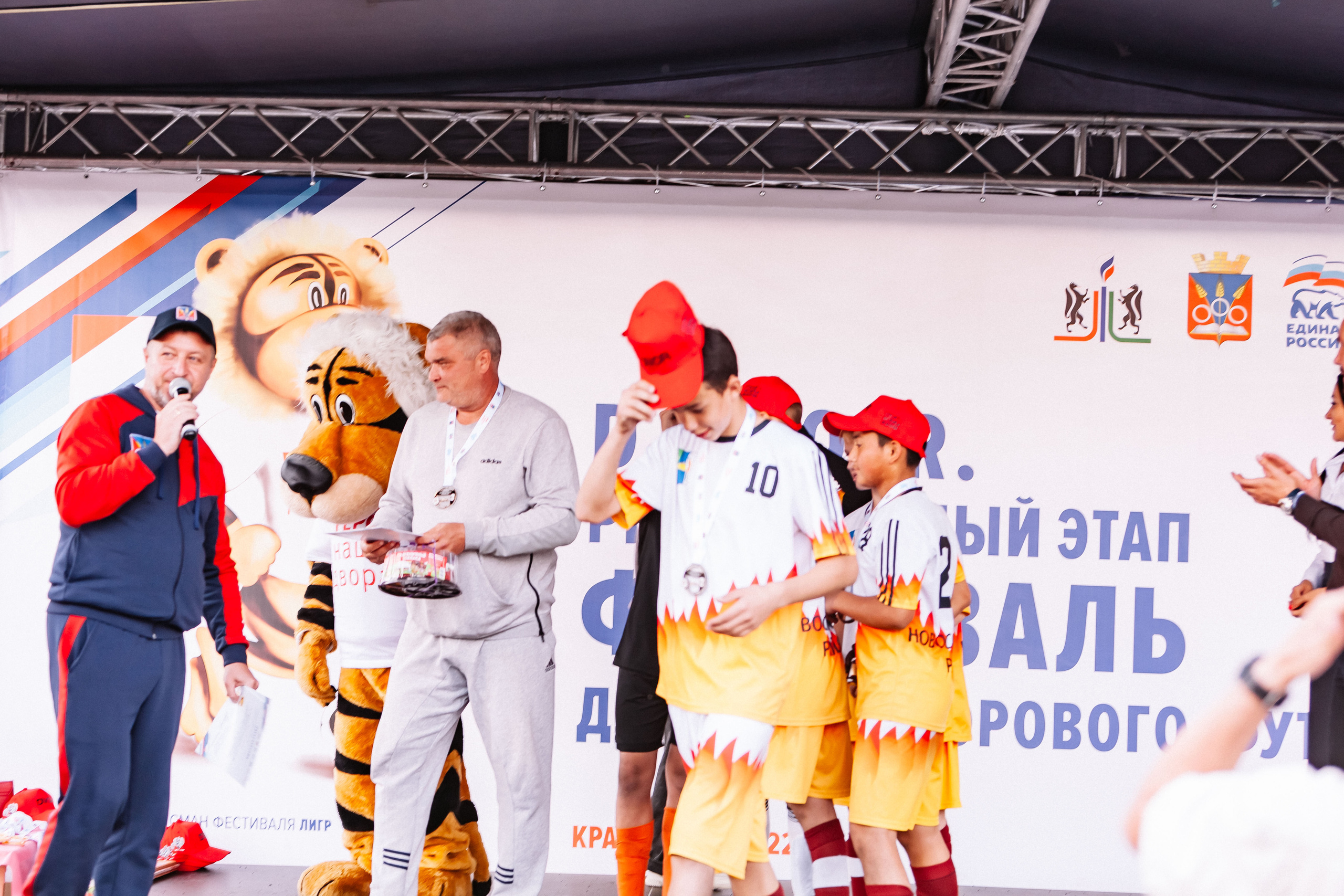 Всероссийский фестиваль детского дворового футбола 6×6 (D.V.O.R). Репортажный фотограф в Новосибирске