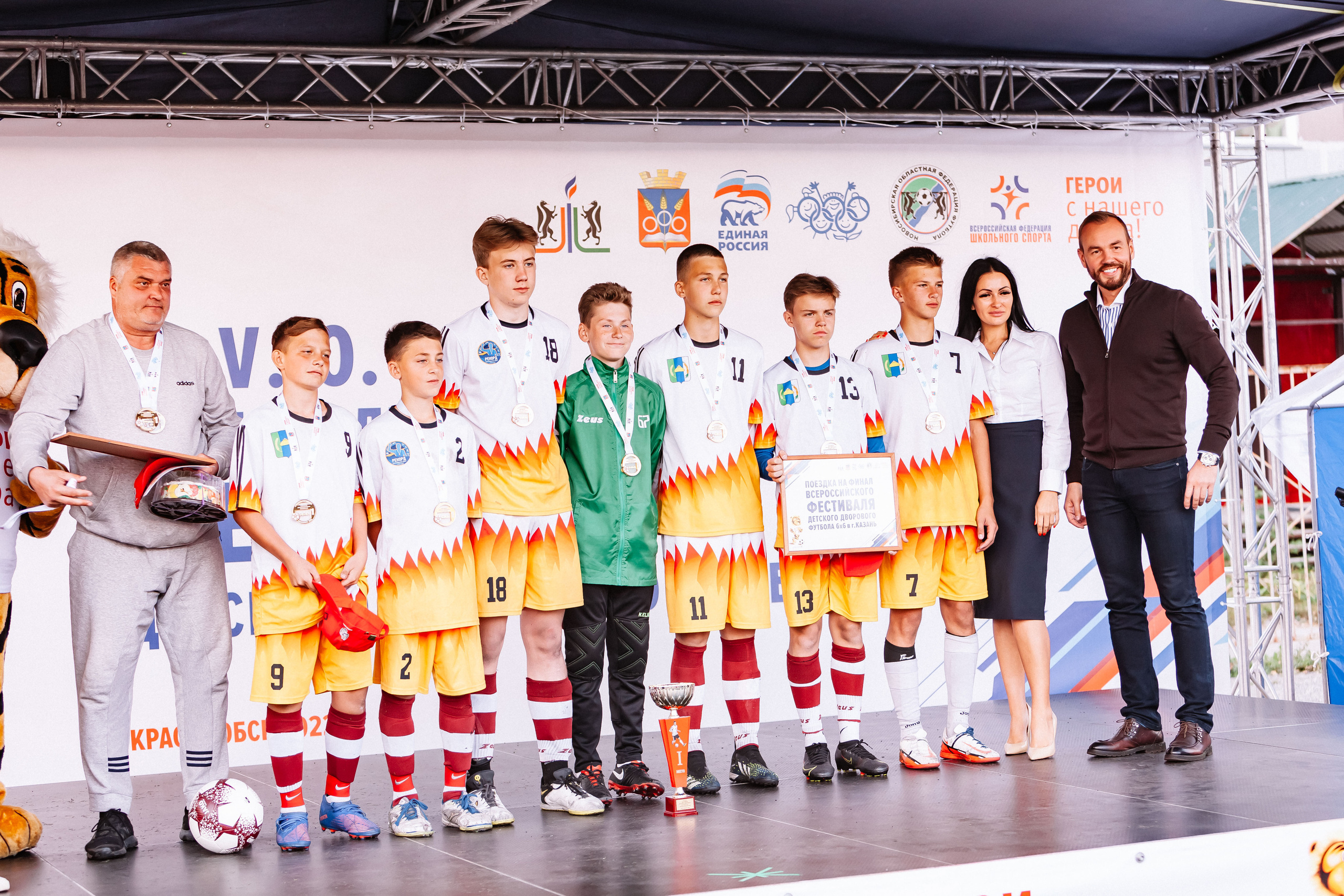 Всероссийский фестиваль детского дворового футбола 6×6 (D.V.O.R). Репортажный фотограф в Новосибирске