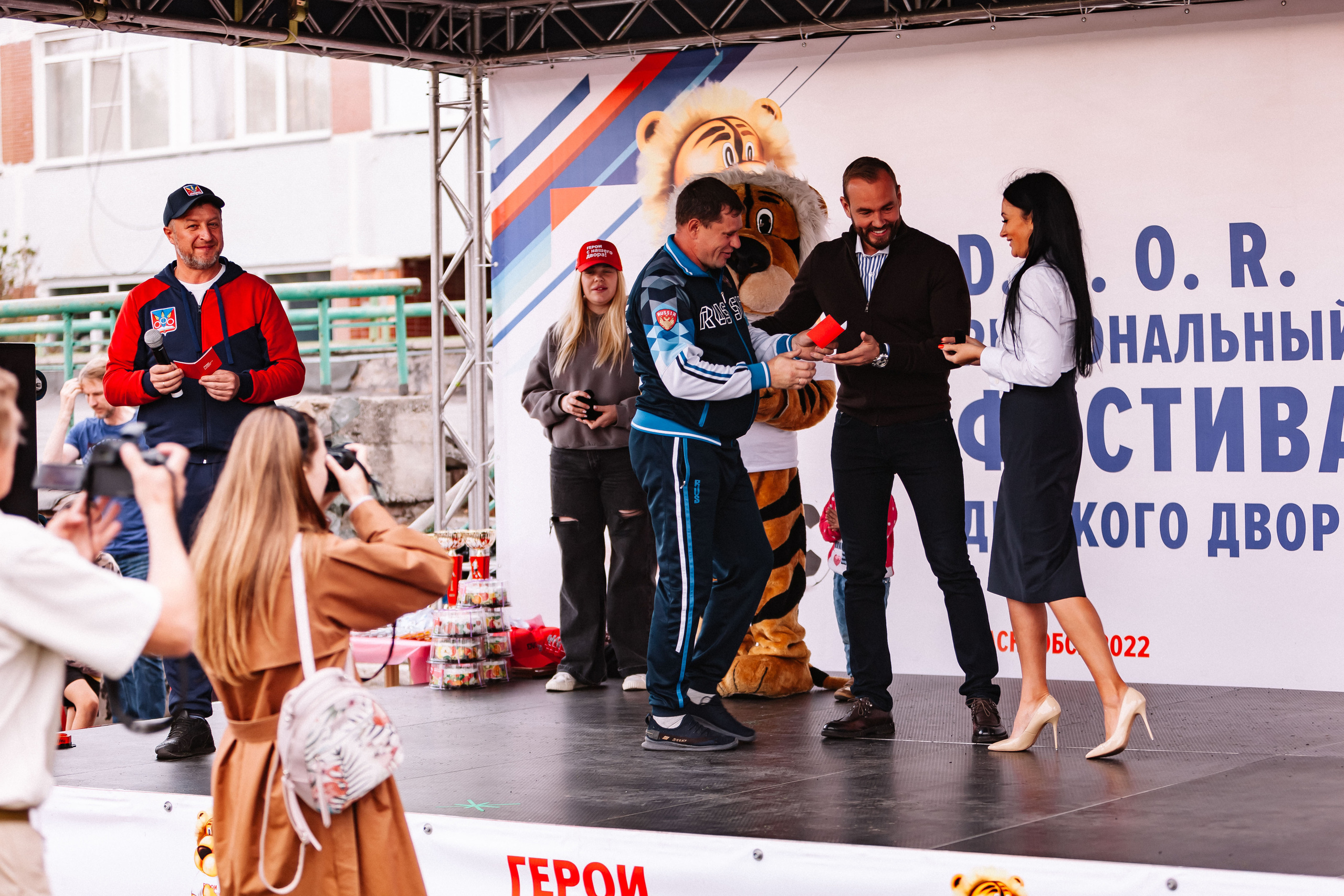 Всероссийский фестиваль детского дворового футбола 6×6 (D.V.O.R). Репортажный фотограф в Новосибирске